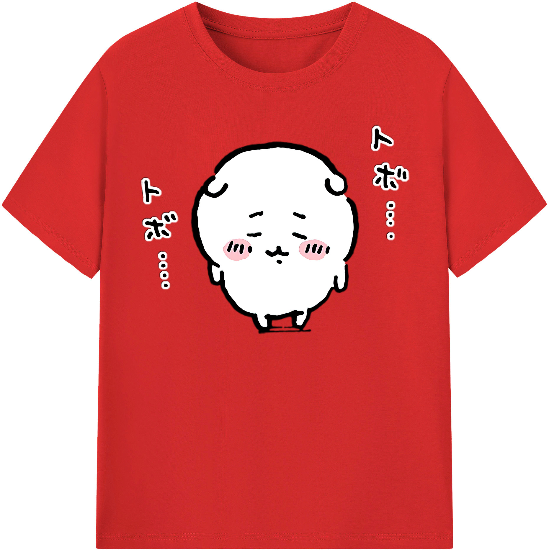 （画像用） ちいかわ ちいかわ Chii-kawa chiikawa 綿100％半袖Tシャツ（フロントプリント）