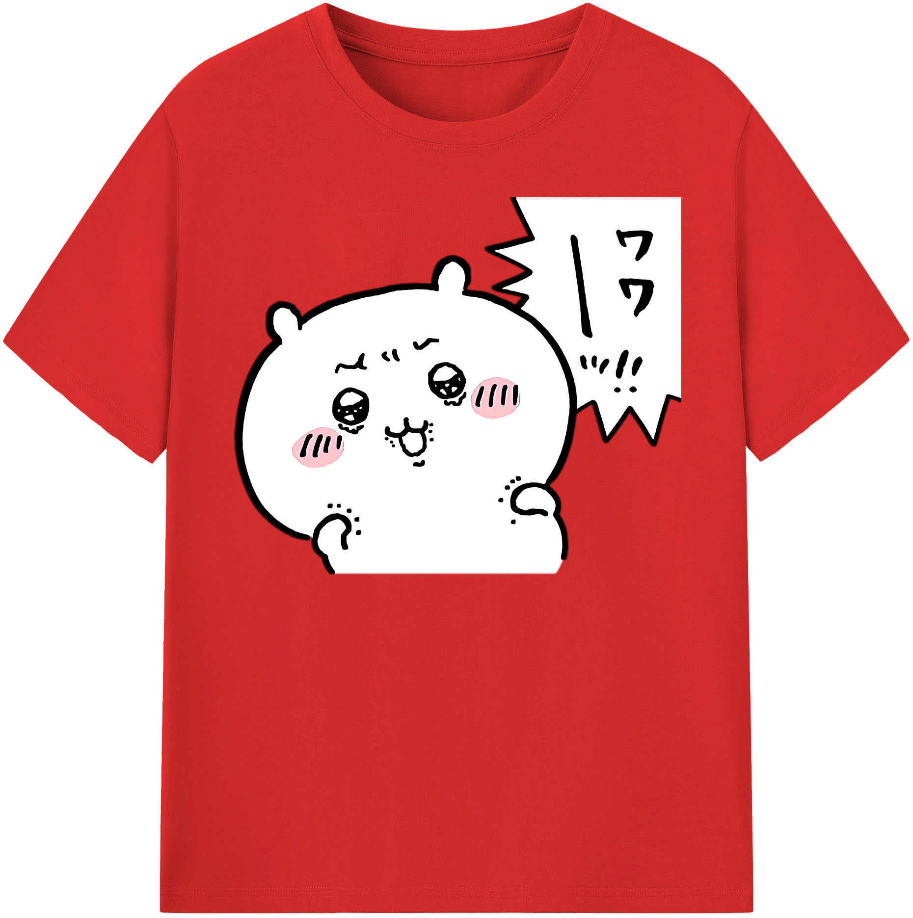 （画像用） ちいかわ ちいかわ Chii-kawa chiikawa 綿100％半袖Tシャツ（フロントプリント）