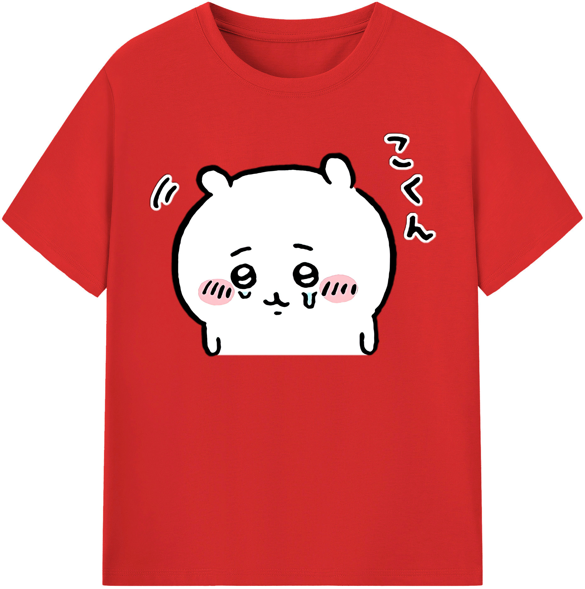 （画像用） ちいかわ ちいかわ Chii-kawa chiikawa 綿100％半袖Tシャツ（フロントプリント）