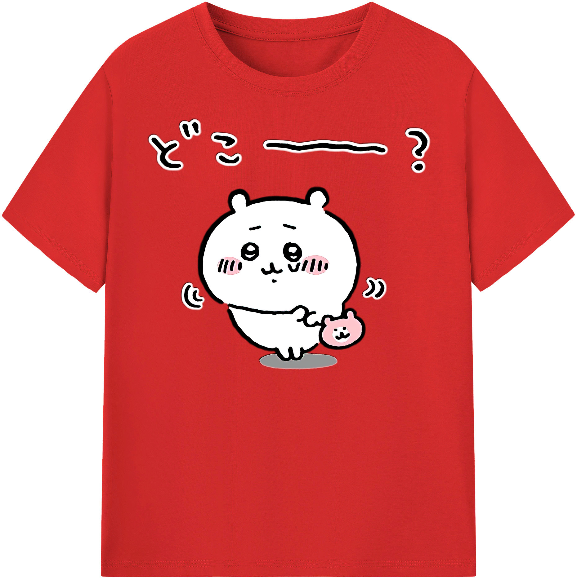 （画像用） ちいかわ ちいかわ Chii-kawa chiikawa 綿100％半袖Tシャツ（フロントプリント）