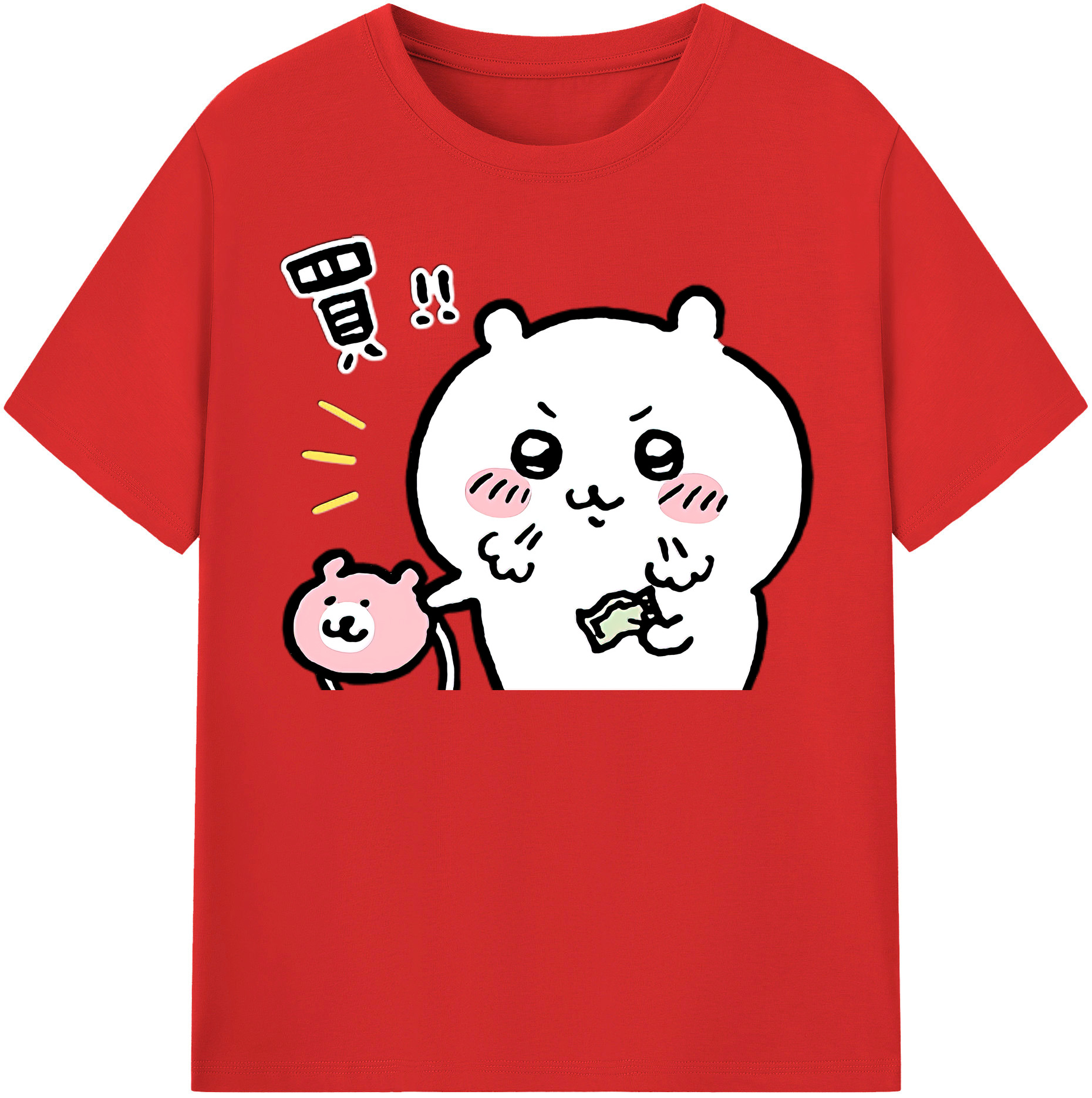 （画像用） ちいかわ ちいかわ Chii-kawa chiikawa 綿100％半袖Tシャツ（フロントプリント）
