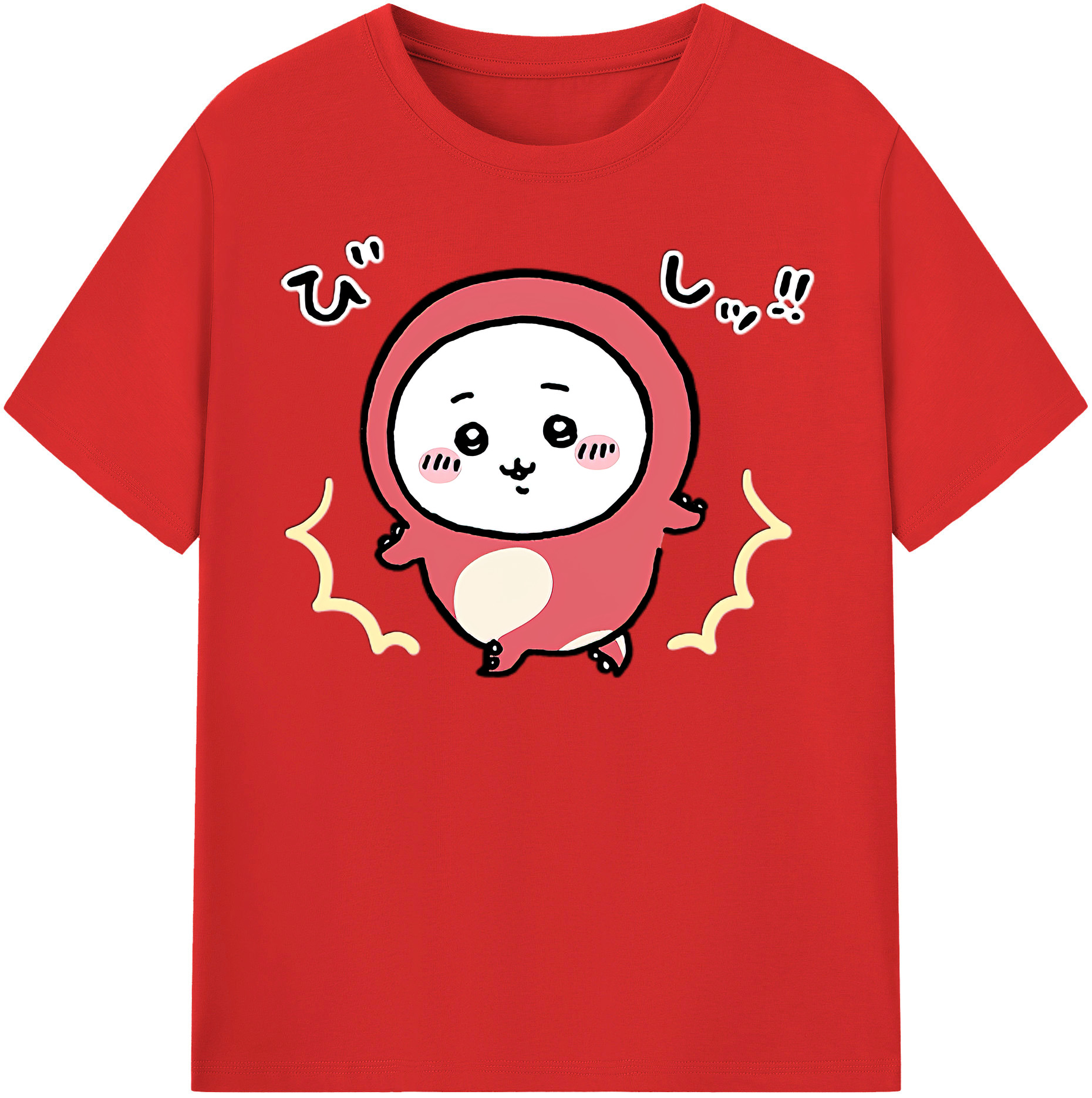 （画像用） ちいかわ ちいかわ Chii-kawa chiikawa 綿100％半袖Tシャツ（フロントプリント）