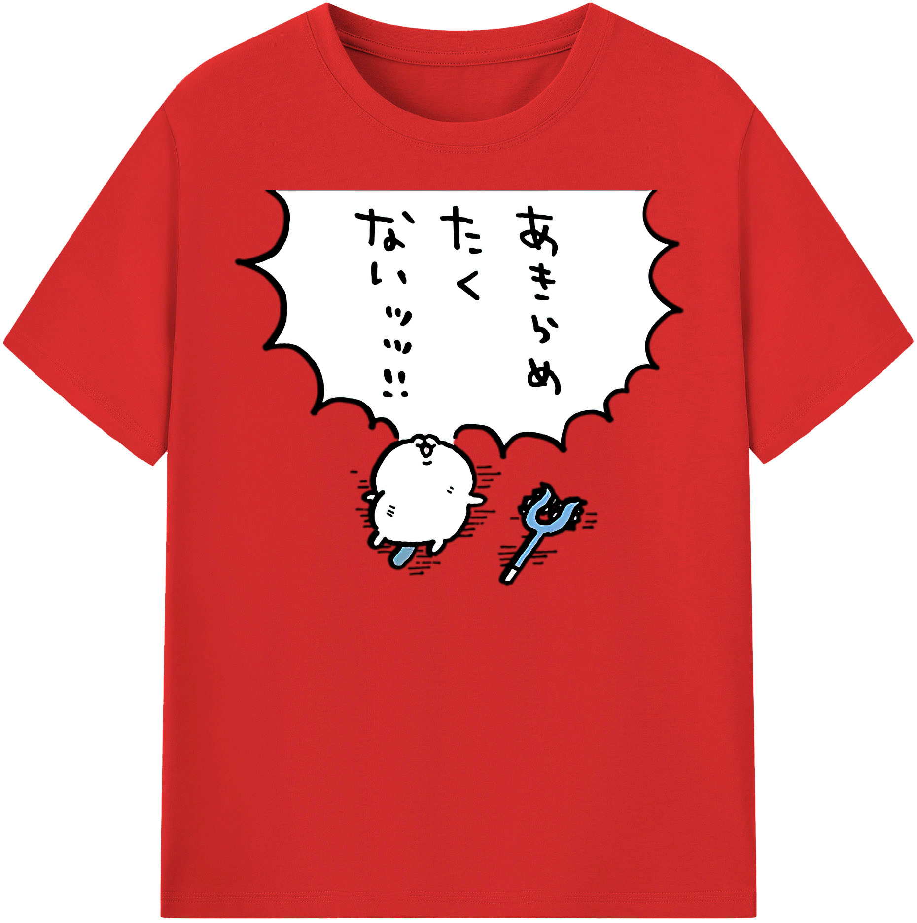 （画像用） ちいかわ ちいかわ Chii-kawa chiikawa 綿100％半袖Tシャツ（フロントプリント）