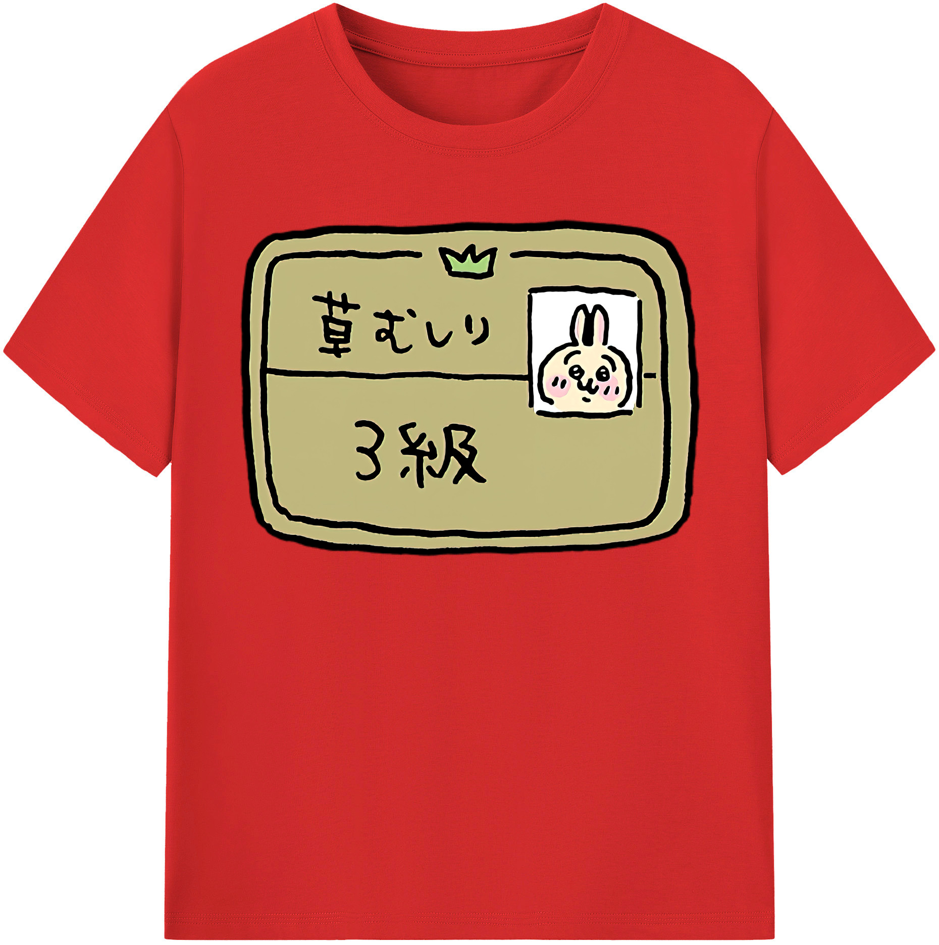 （画像用） ちいかわ うさぎ Chii-kawa usagi 綿100％半袖Tシャツ（フロントプリント）