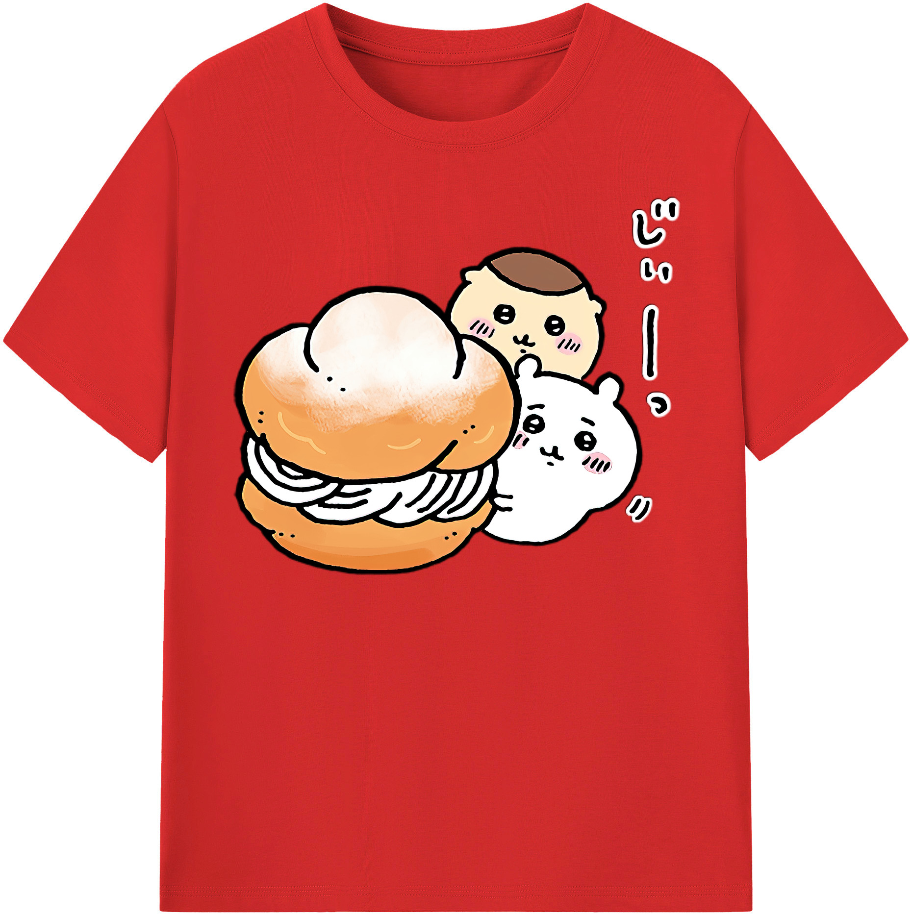 （画像用） ちいかわ くりまんじゅう Chii-kawa kuri manjū 綿100％半袖Tシャツ（フロントプリント）