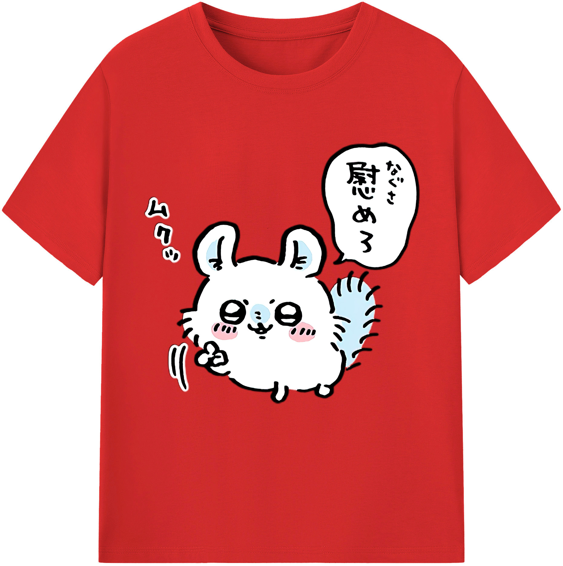 （画像用） ちいかわ モモンガ Chii-kawa Momonga 綿100％半袖Tシャツ（フロントプリント）