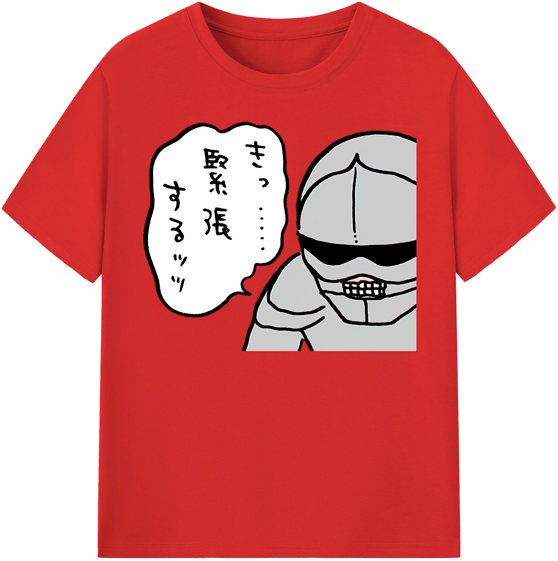 （画像用） ちいかわ 労働の鎧さん Chii-kawa Mr. Armor of Labor 綿100％半袖Tシャツ（フロントプリント）