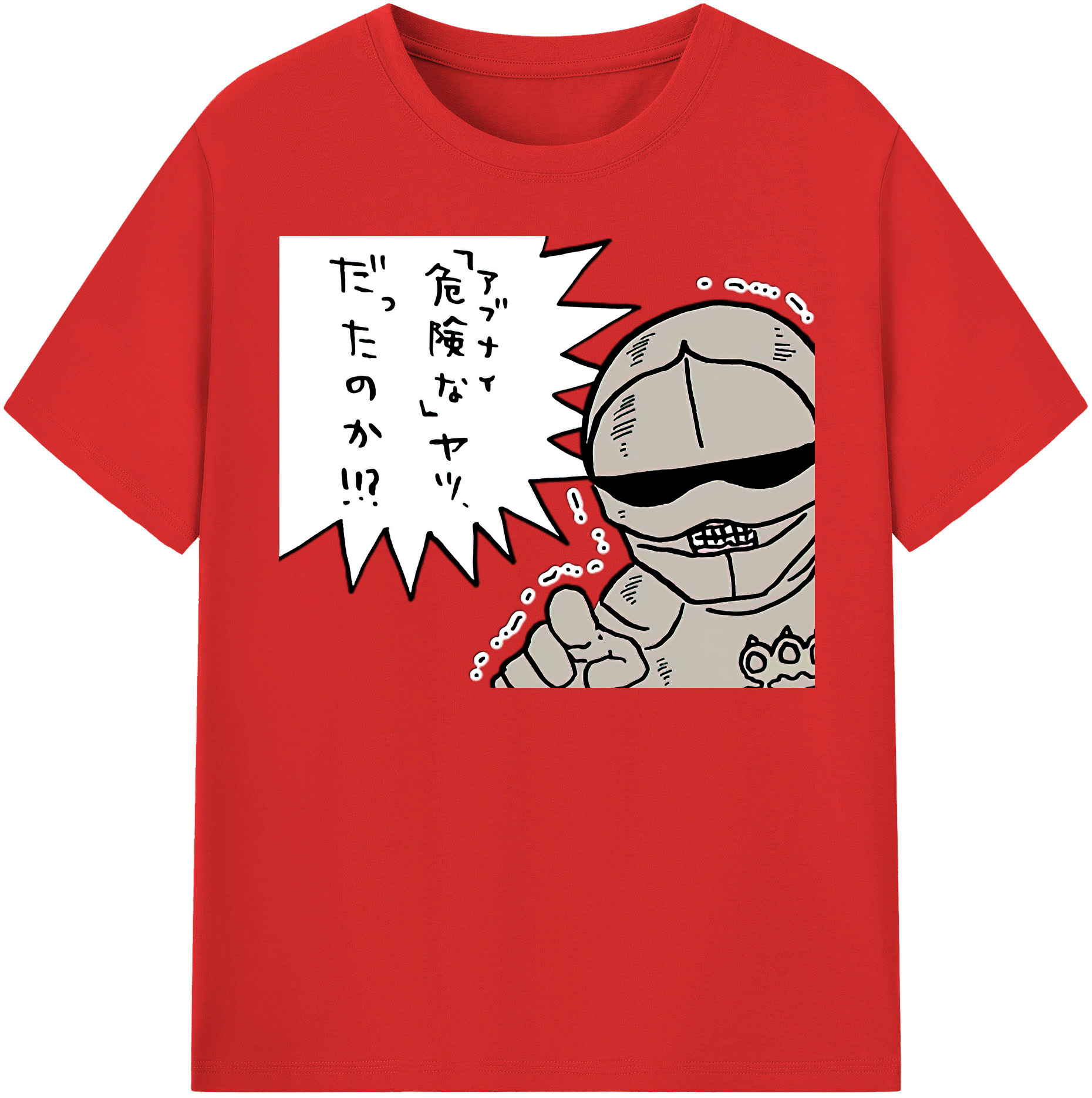 （画像用） ちいかわ 労働の鎧さん Chii-kawa Mr. Armor of Labor 綿100％半袖Tシャツ（フロントプリント）