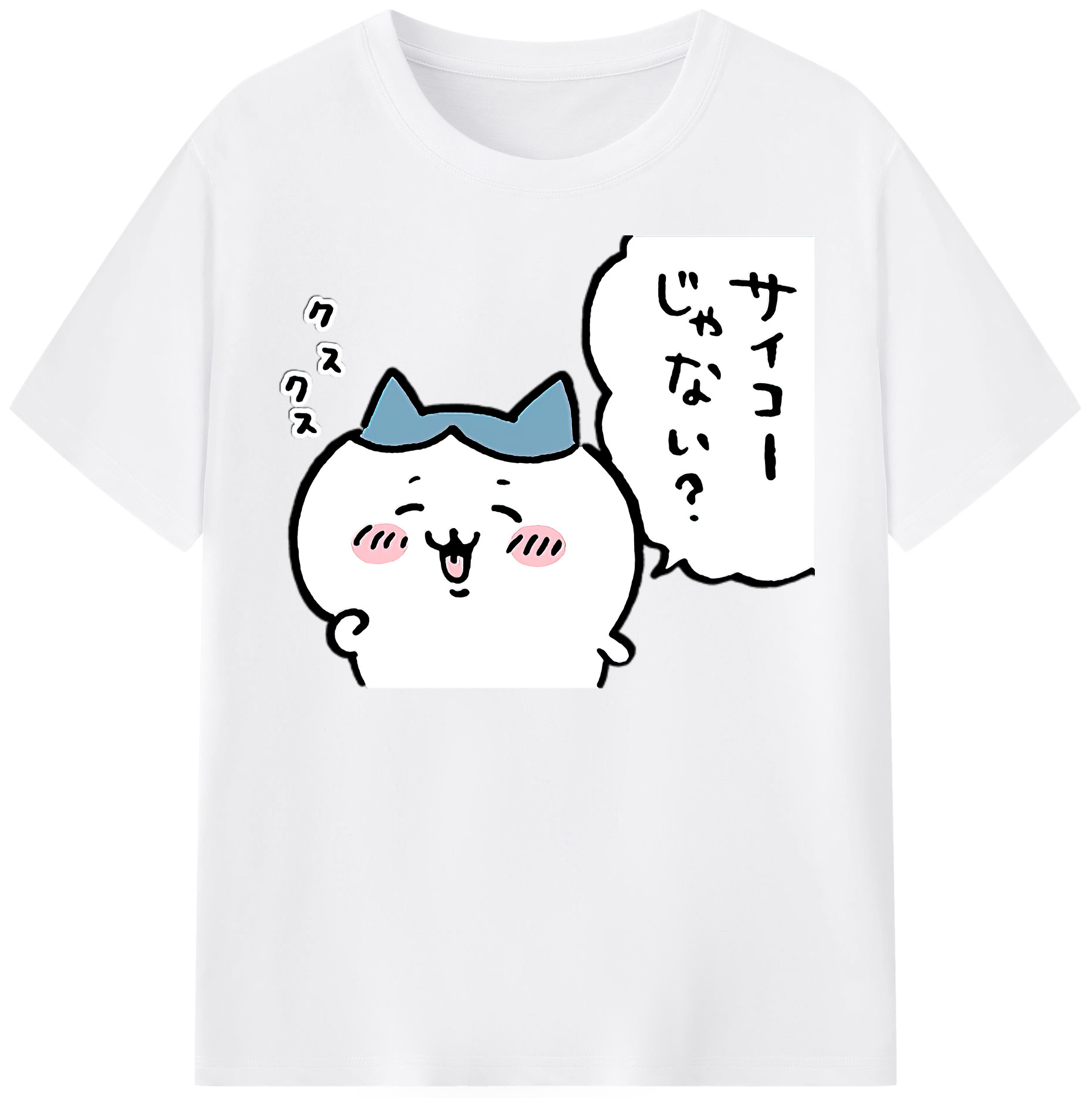 （画像用） ちいかわ ハチワレ Chii-kawa hachiware 綿100％半袖Tシャツ（フロントプリント）