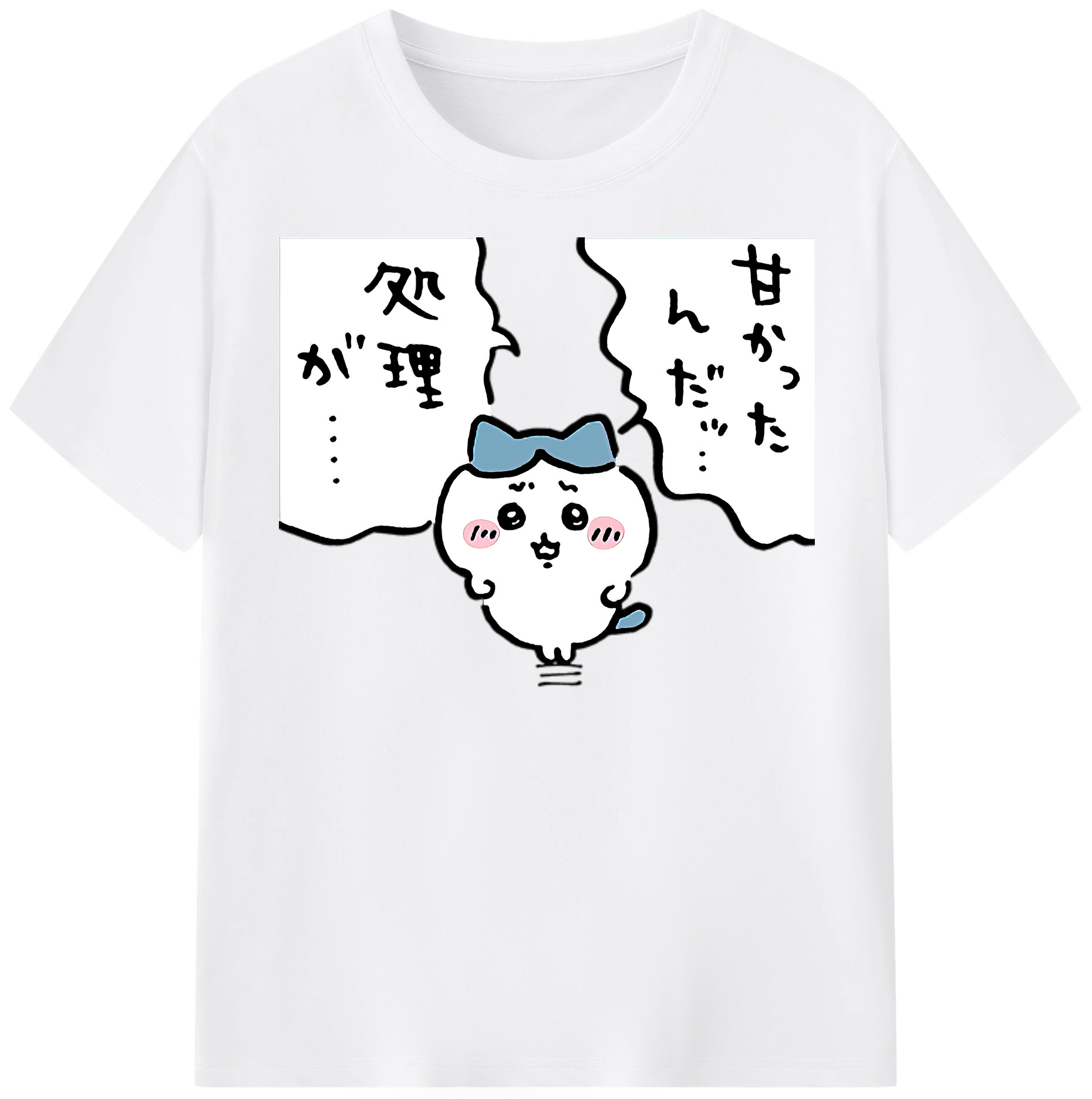 （画像用） ちいかわ ハチワレ Chii-kawa hachiware 綿100％半袖Tシャツ（フロントプリント）