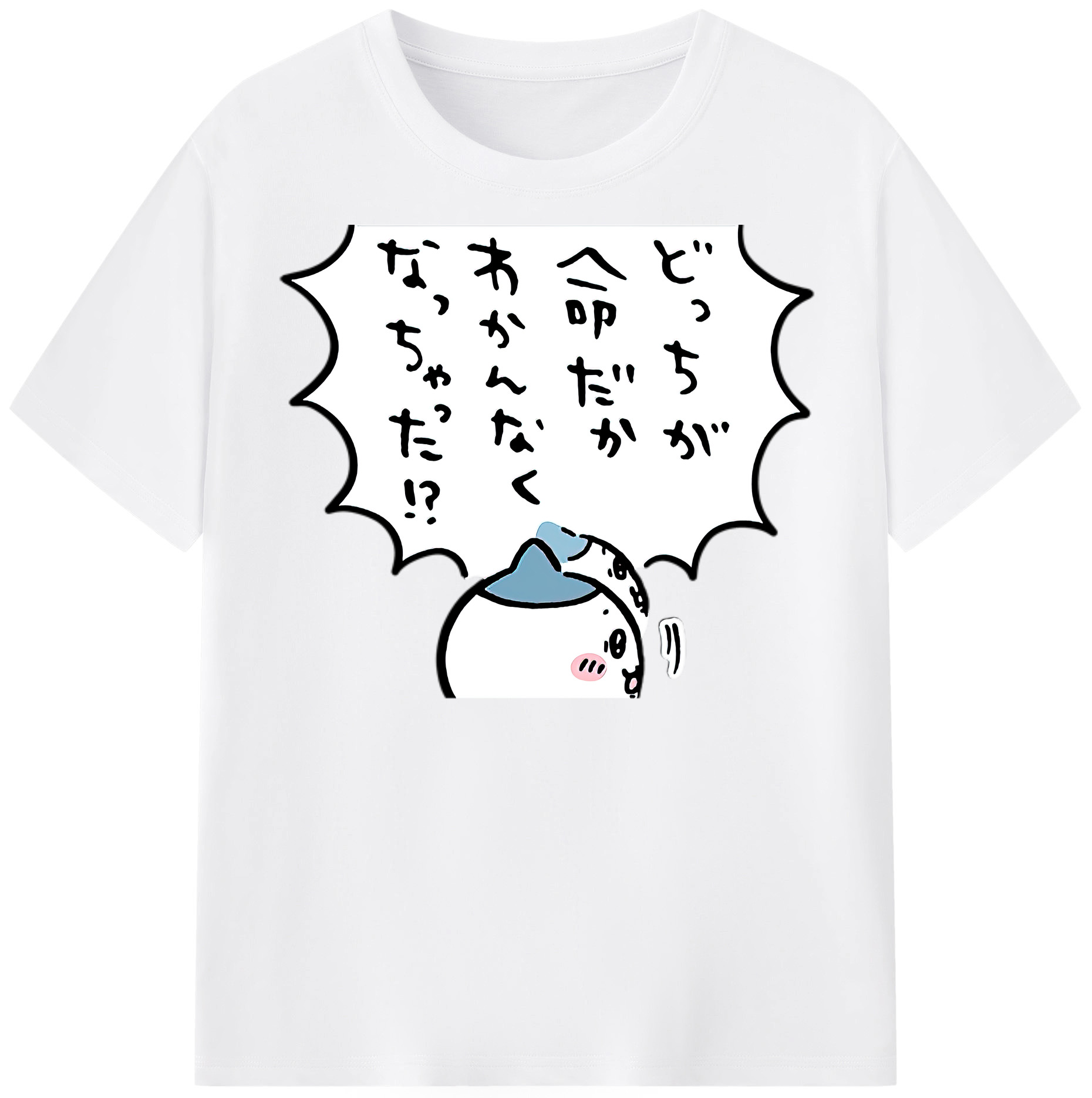 （画像用） ちいかわ ハチワレ Chii-kawa hachiware 綿100％半袖Tシャツ（フロントプリント）
