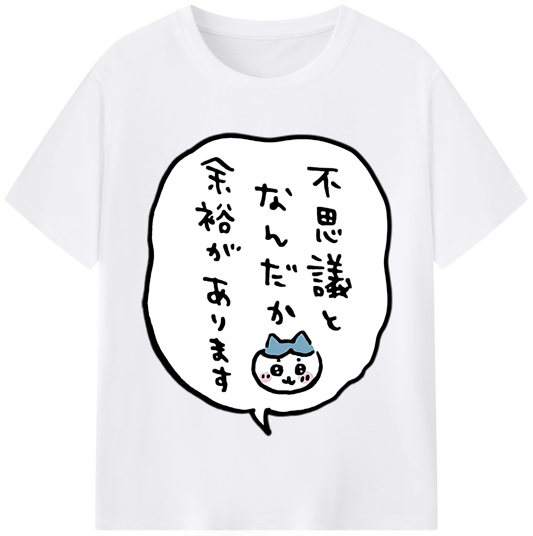 （画像用） ちいかわ ハチワレ Chii-kawa hachiware 綿100％半袖Tシャツ（フロントプリント）