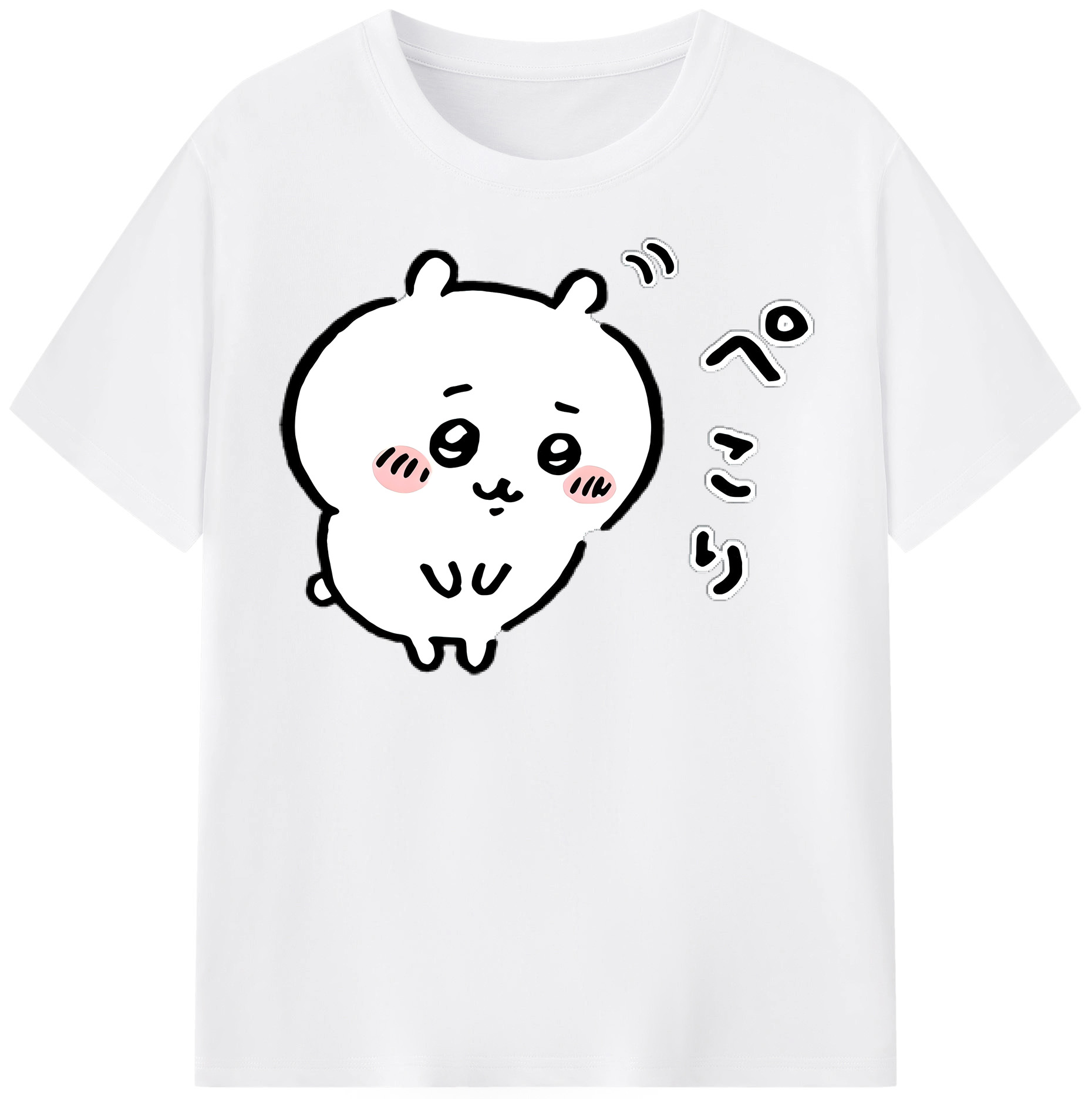（画像用） ちいかわ ちいかわ Chii-kawa chiikawa 綿100％半袖Tシャツ（フロントプリント）