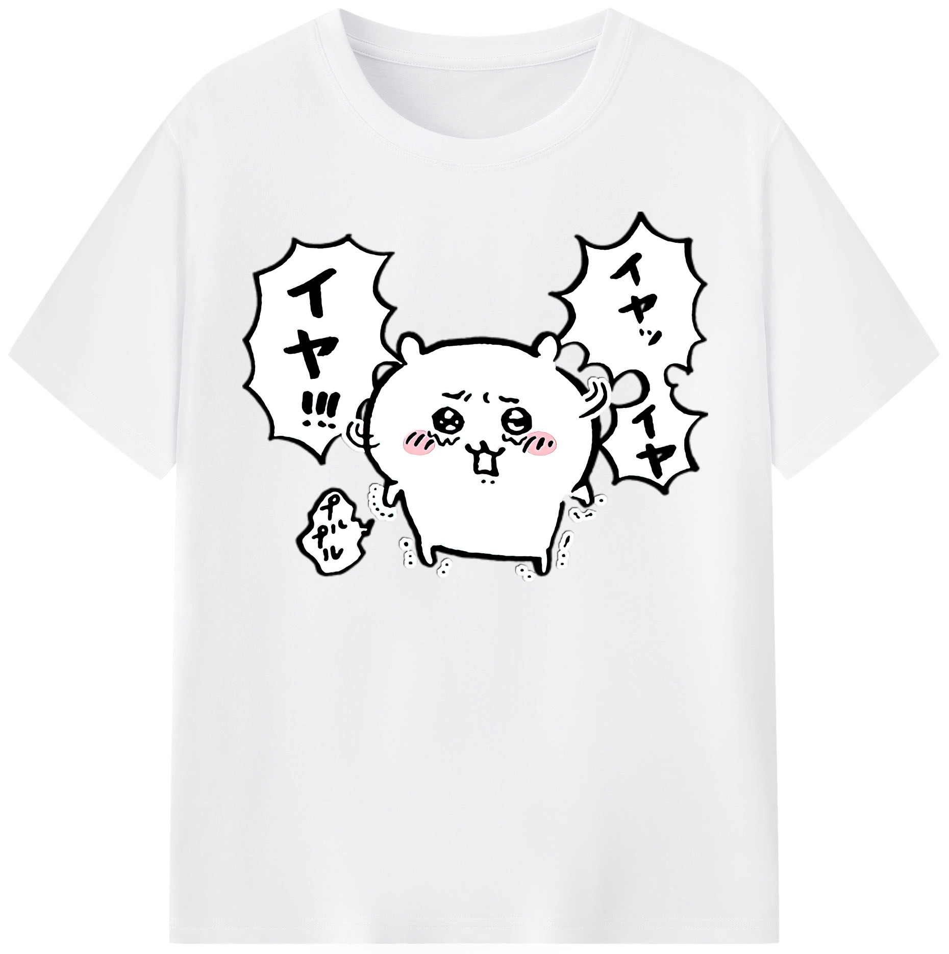 （画像用） ちいかわ ちいかわ Chii-kawa chiikawa 綿100％半袖Tシャツ（フロントプリント）