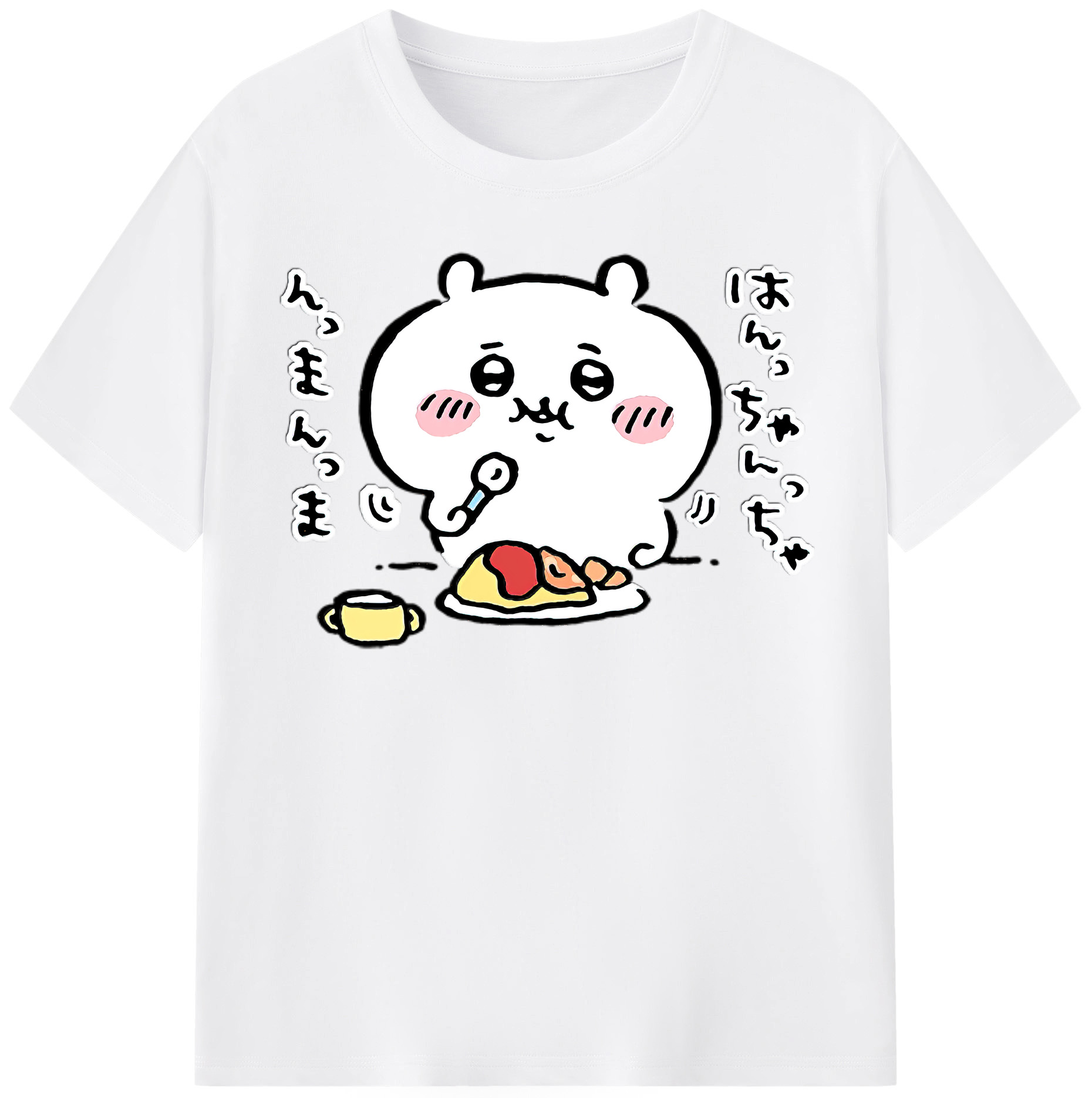 （画像用） ちいかわ ちいかわ Chii-kawa chiikawa 綿100％半袖Tシャツ（フロントプリント）