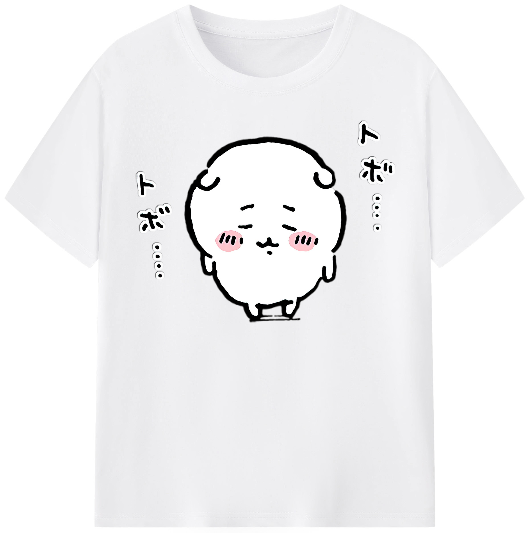 （画像用） ちいかわ ちいかわ Chii-kawa chiikawa 綿100％半袖Tシャツ（フロントプリント）