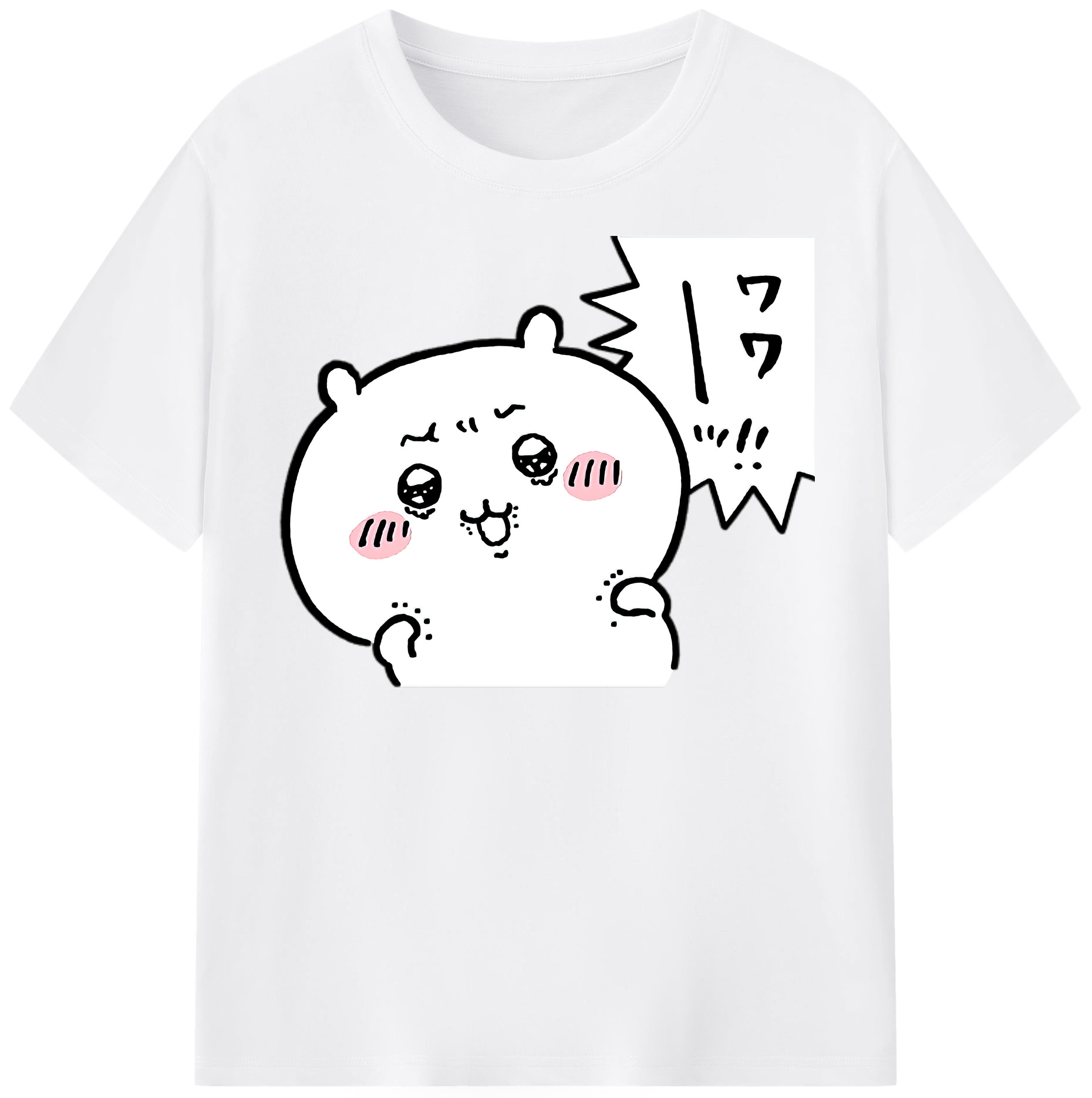 （画像用） ちいかわ ちいかわ Chii-kawa chiikawa 綿100％半袖Tシャツ（フロントプリント）