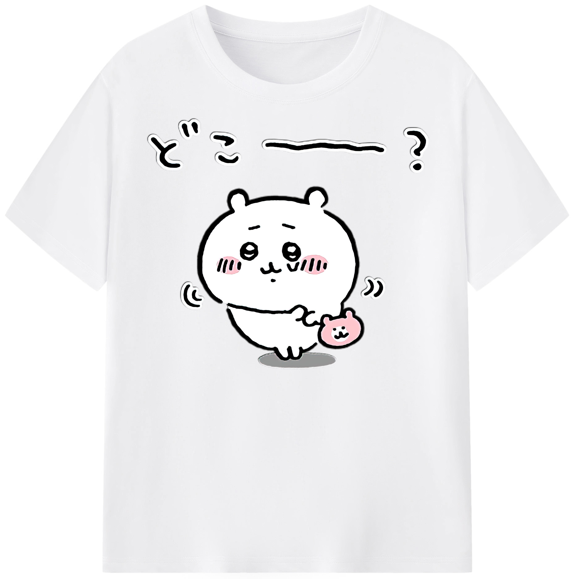 （画像用） ちいかわ ちいかわ Chii-kawa chiikawa 綿100％半袖Tシャツ（フロントプリント）