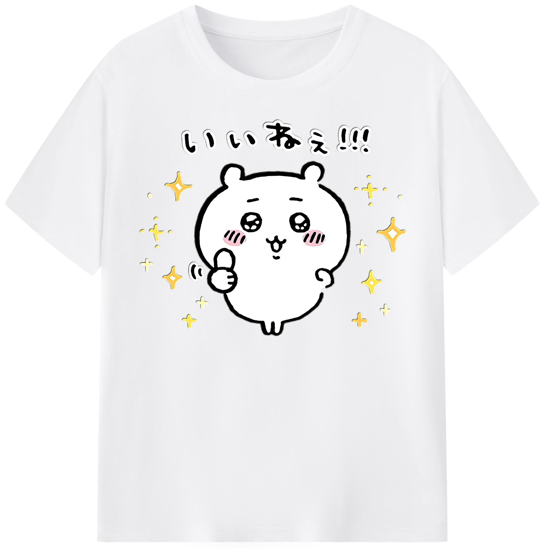 （画像用） ちいかわ ちいかわ Chii-kawa chiikawa 綿100％半袖Tシャツ（フロントプリント）