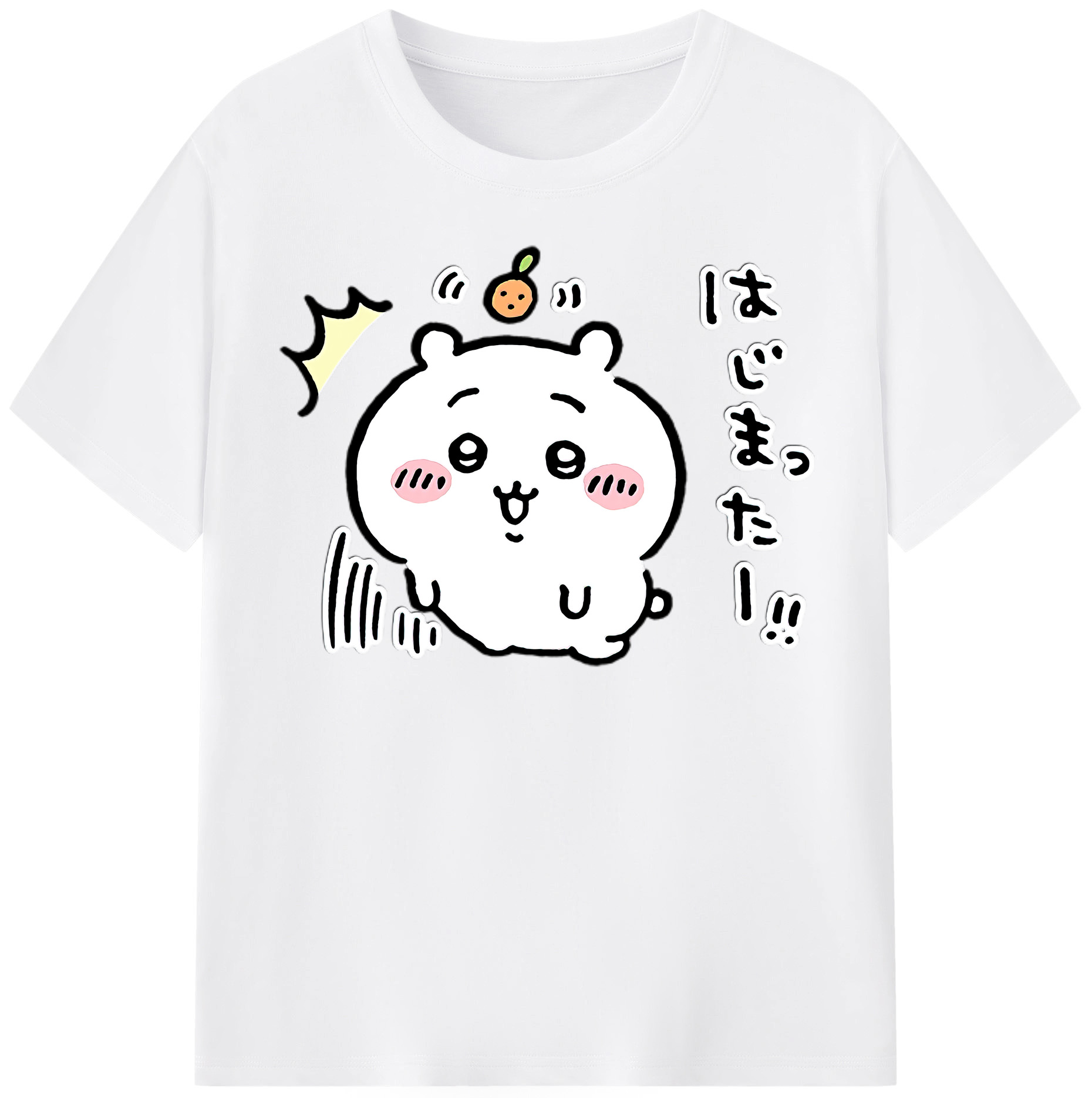 （画像用） ちいかわ ちいかわ Chii-kawa chiikawa 綿100％半袖Tシャツ（フロントプリント）