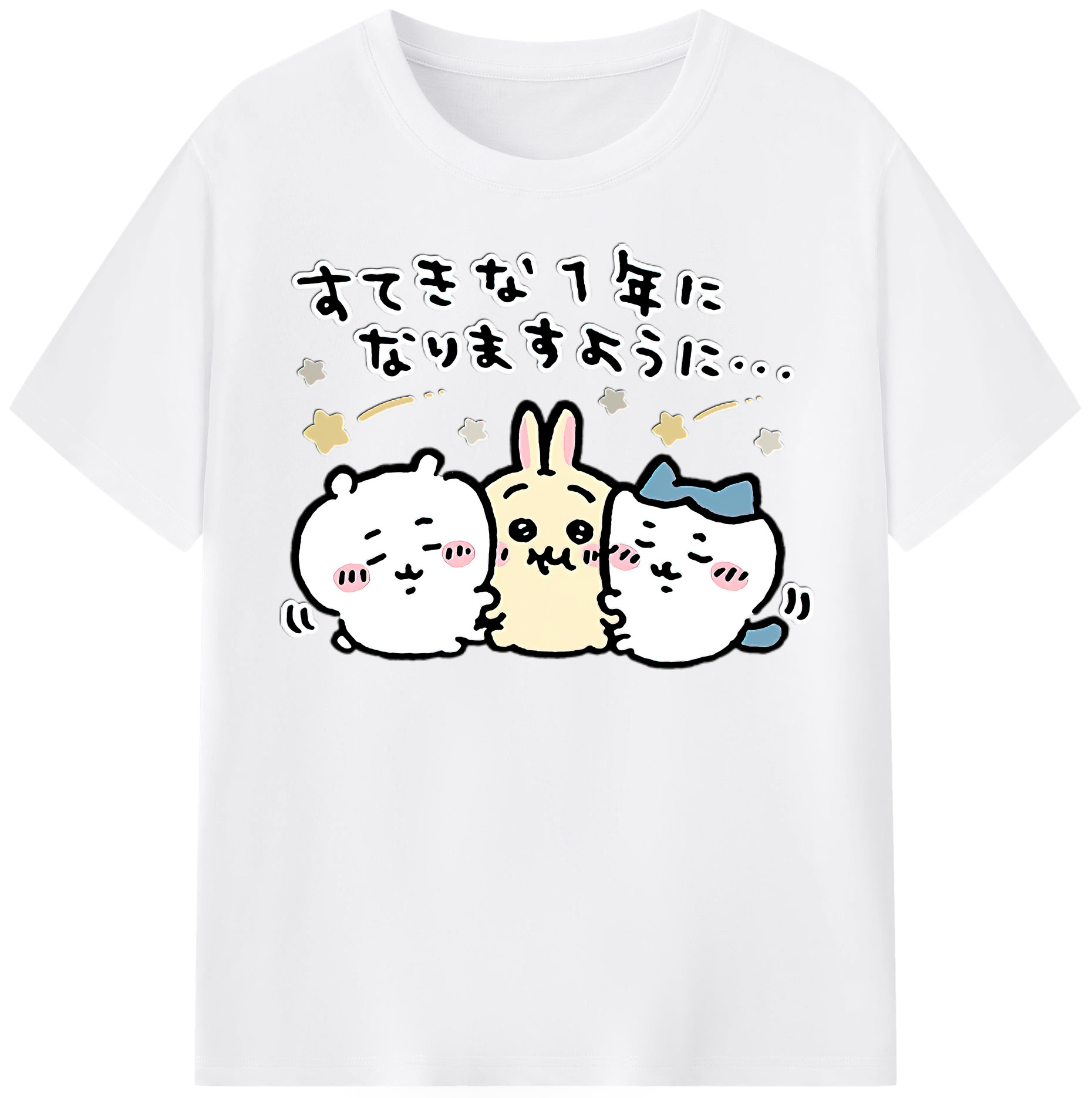 （画像用） ちいかわ ちいかわ Chii-kawa chiikawa 綿100％半袖Tシャツ（フロントプリント）