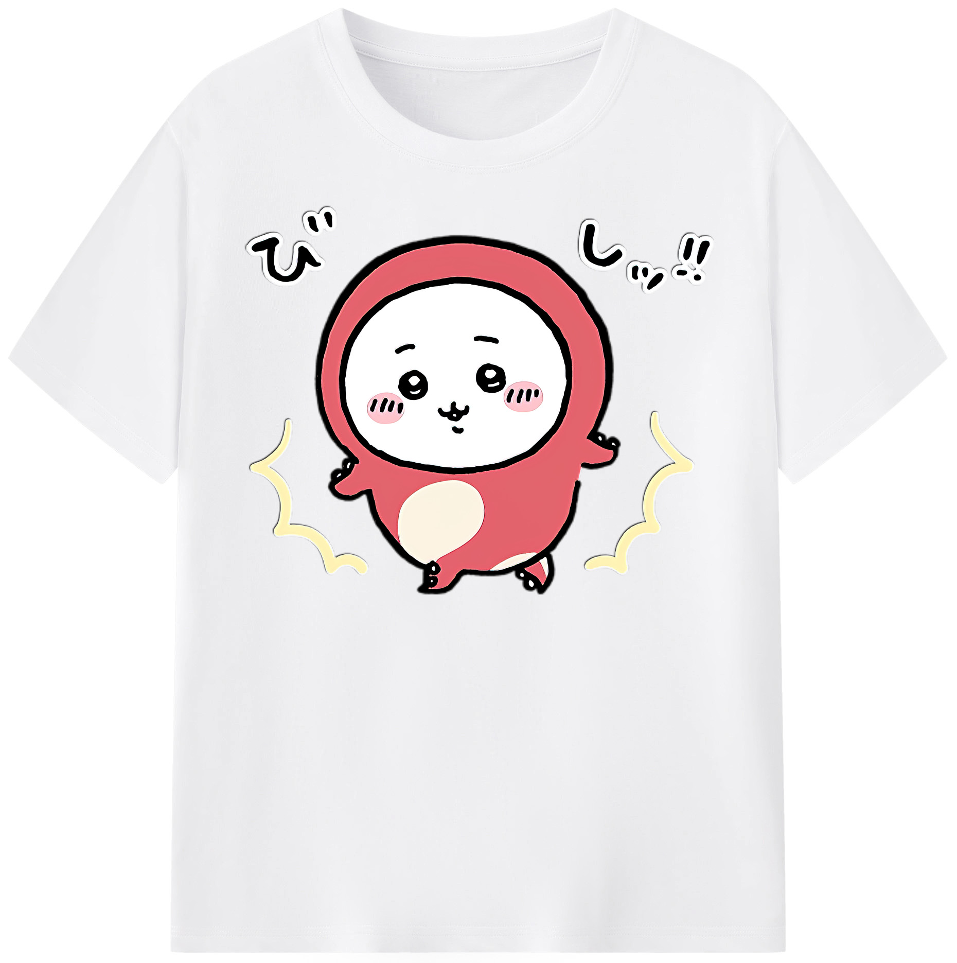（画像用） ちいかわ ちいかわ Chii-kawa chiikawa 綿100％半袖Tシャツ（フロントプリント）