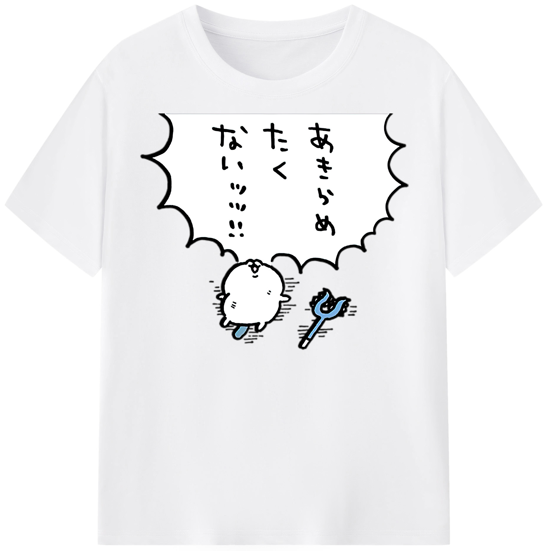 （画像用） ちいかわ ちいかわ Chii-kawa chiikawa 綿100％半袖Tシャツ（フロントプリント）