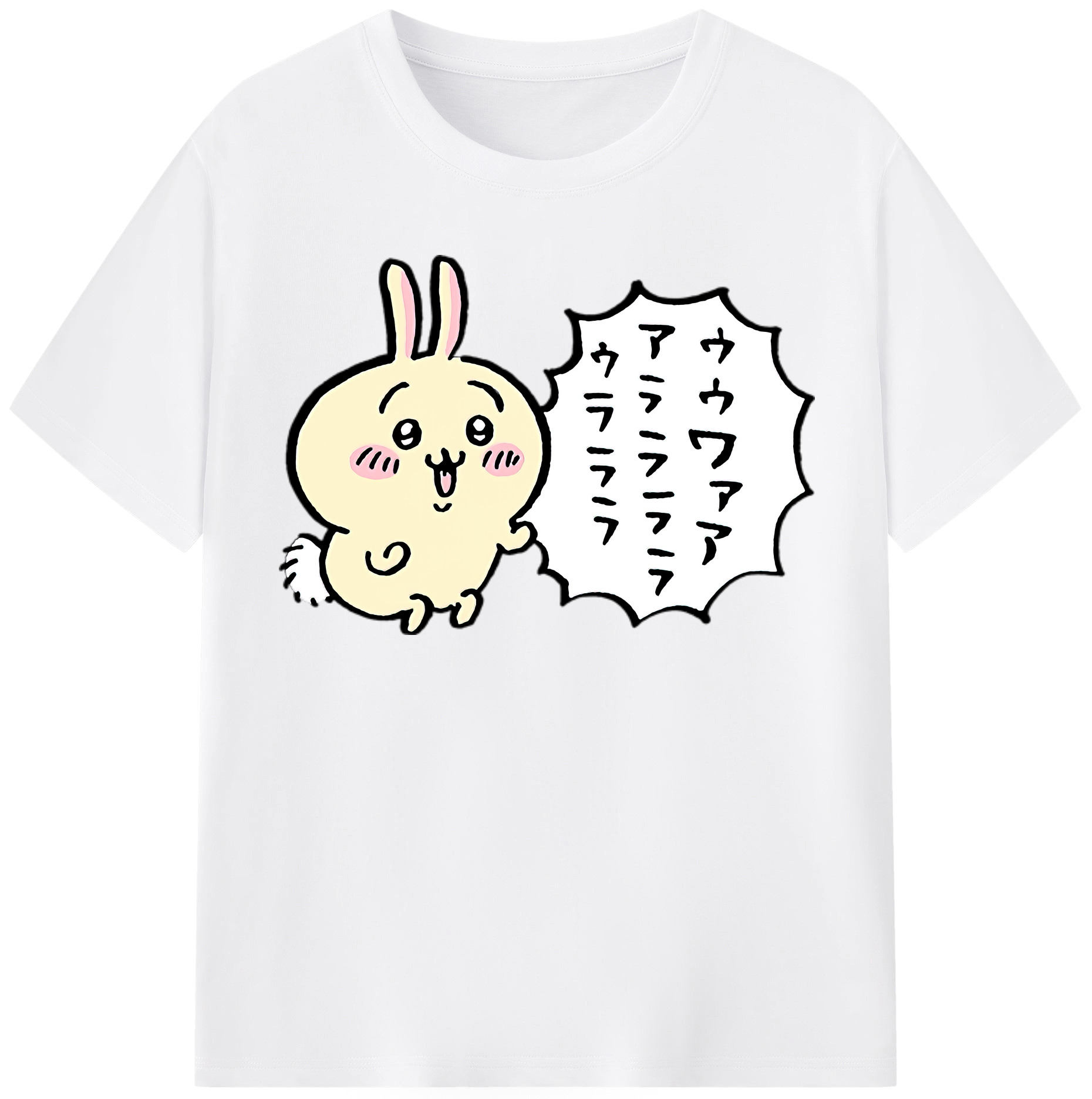 （画像用） ちいかわ うさぎ Chii-kawa usagi 綿100％半袖Tシャツ（フロントプリント）