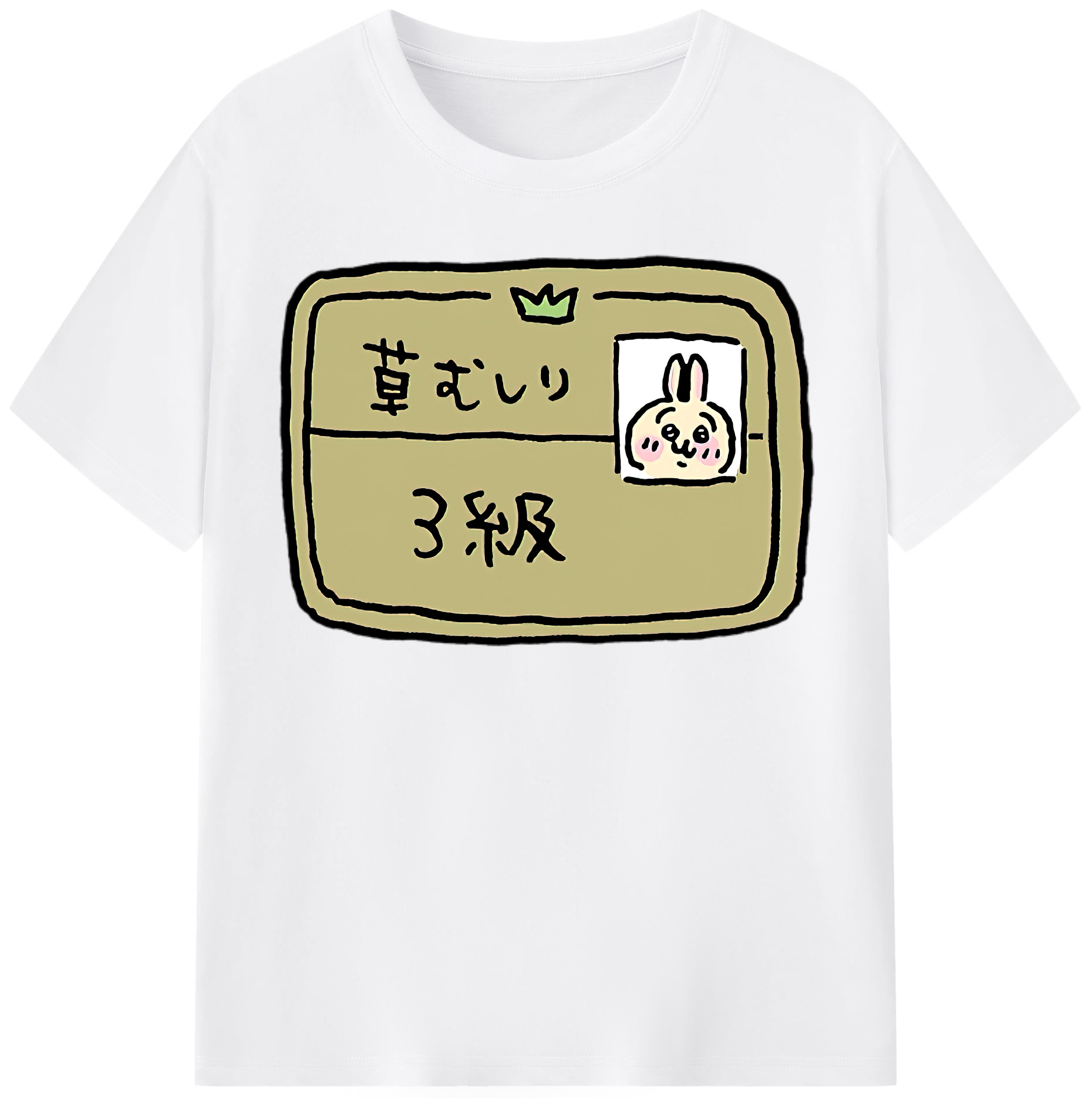 （画像用） ちいかわ うさぎ Chii-kawa usagi 綿100％半袖Tシャツ（フロントプリント）