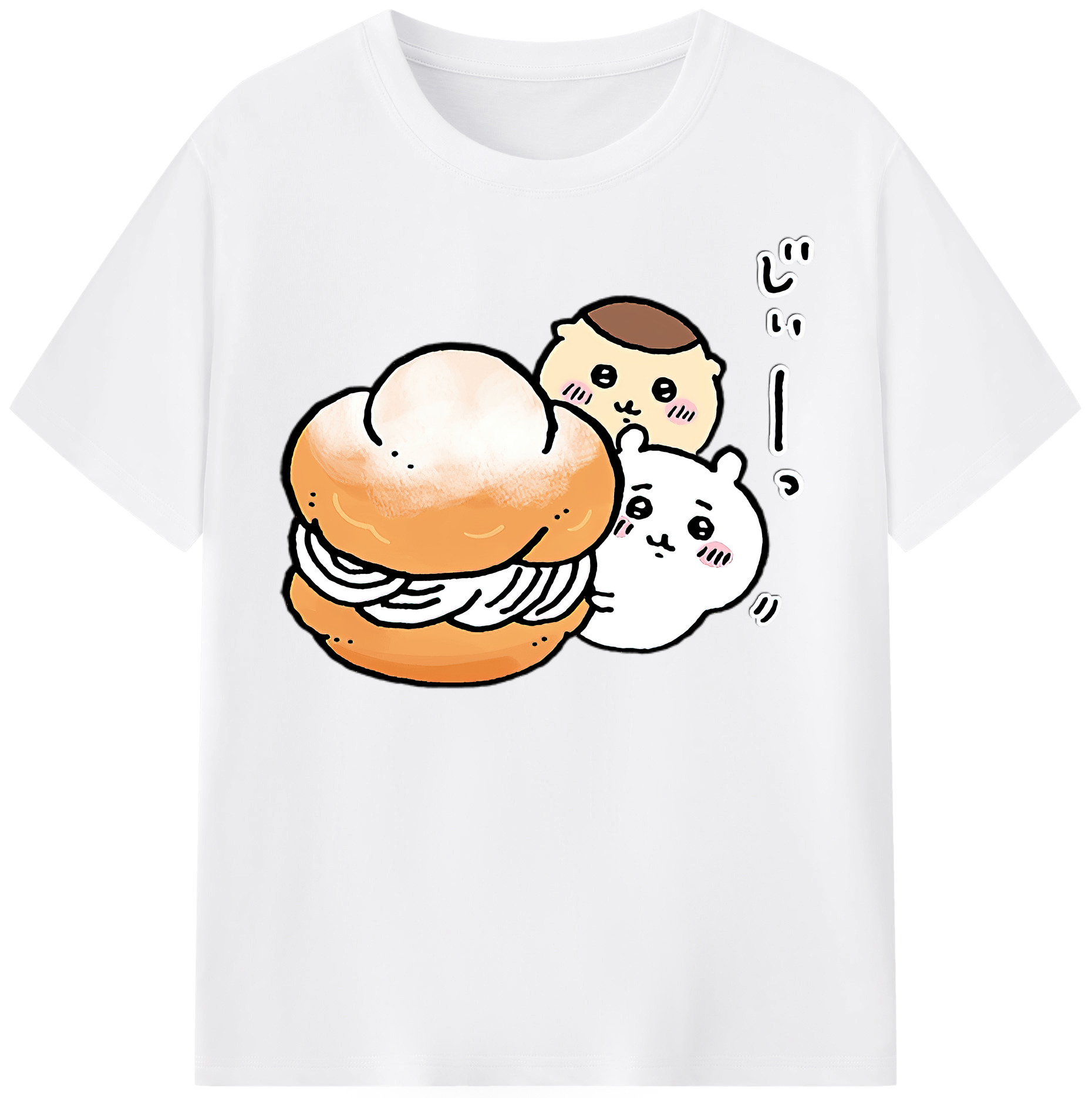 （画像用） ちいかわ くりまんじゅう Chii-kawa kuri manjū 綿100％半袖Tシャツ（フロントプリント）
