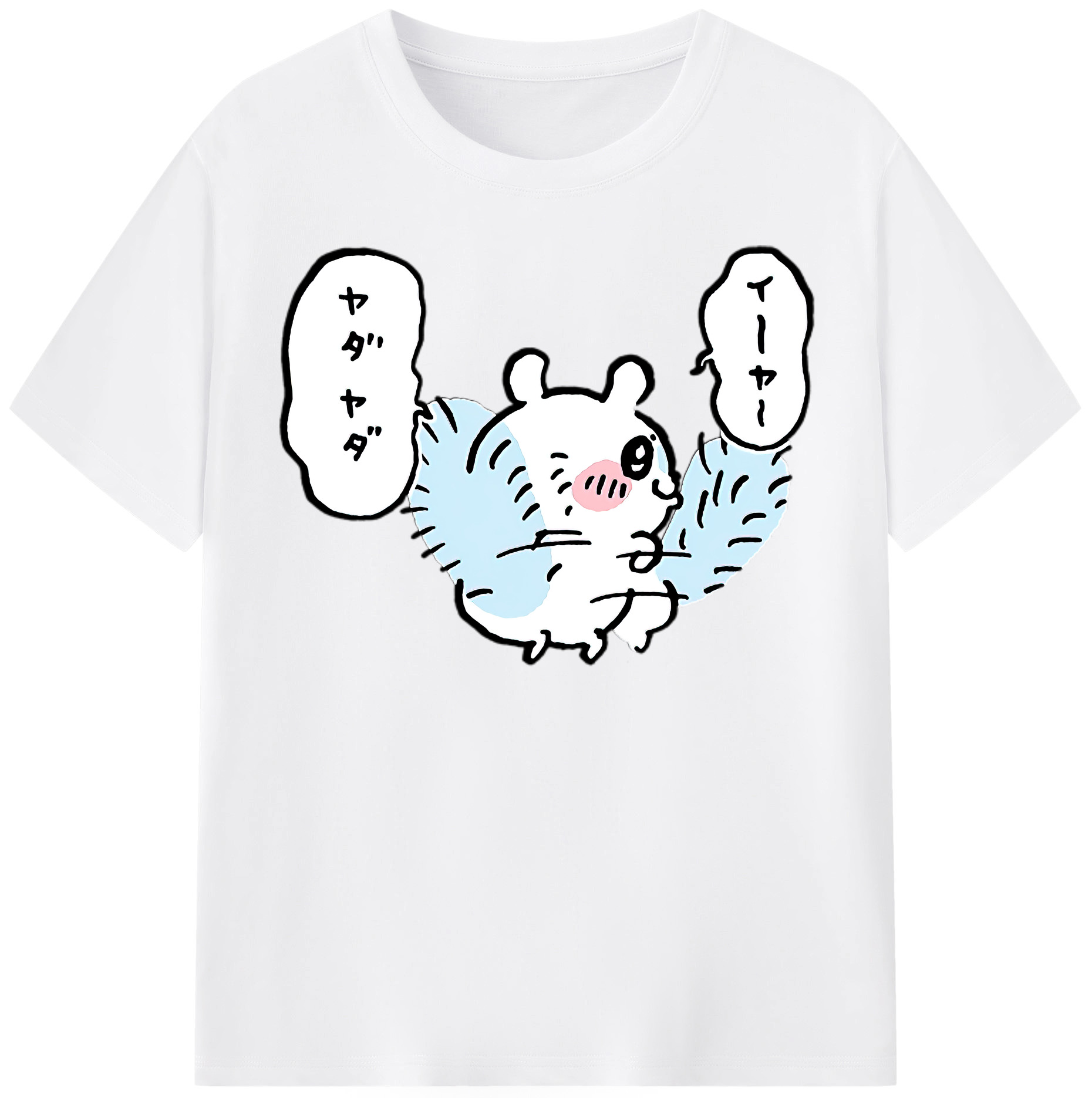 （画像用） ちいかわ モモンガ Chii-kawa Momonga 綿100％半袖Tシャツ（フロントプリント）