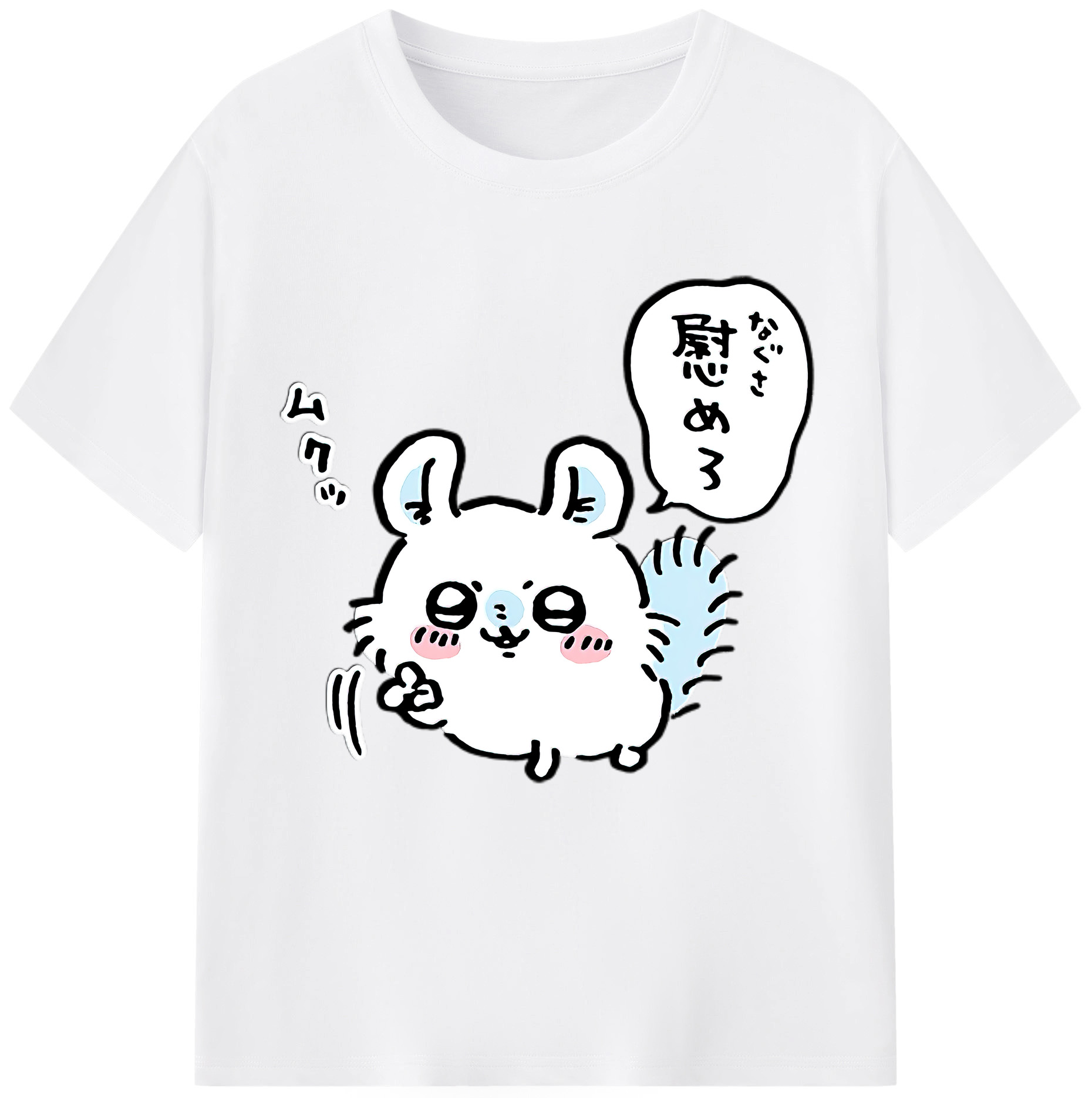 （画像用） ちいかわ モモンガ Chii-kawa Momonga 綿100％半袖Tシャツ（フロントプリント）