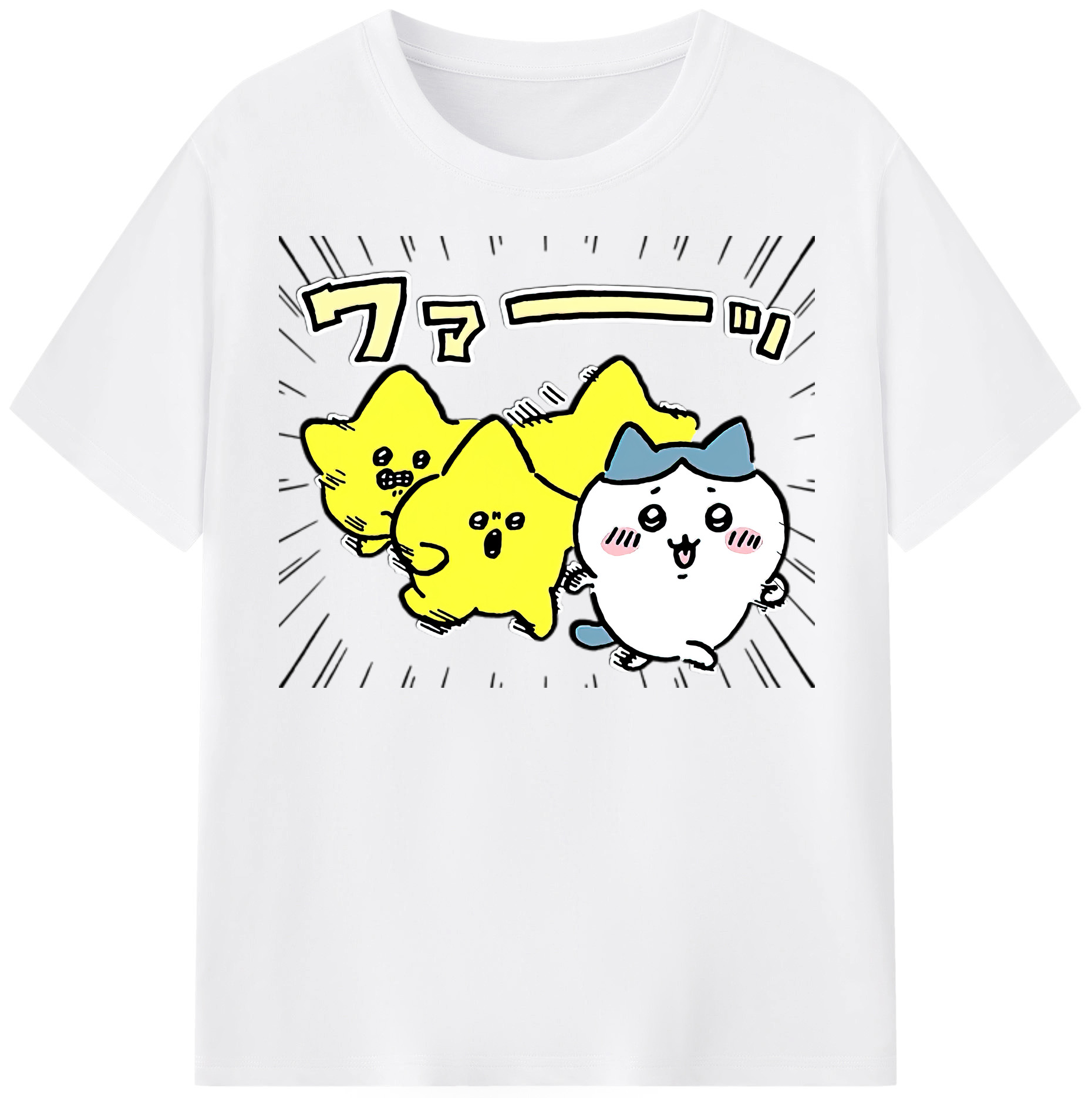 （画像用） ちいかわ 流れ星 Chii-kawa Shooting star 綿100％半袖Tシャツ（フロントプリント）