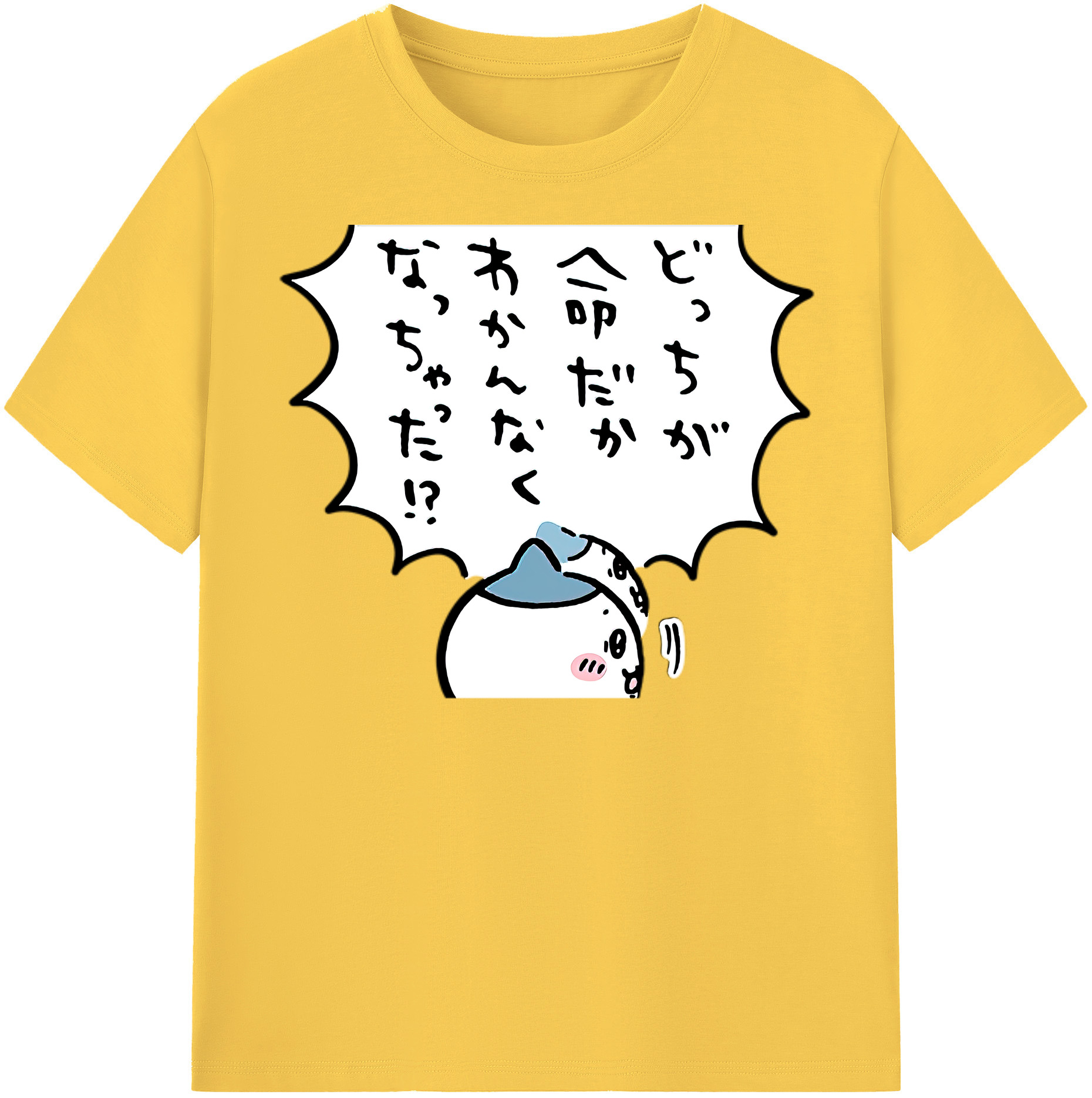 （画像用） ちいかわ ハチワレ Chii-kawa hachiware 綿100％半袖Tシャツ（フロントプリント）