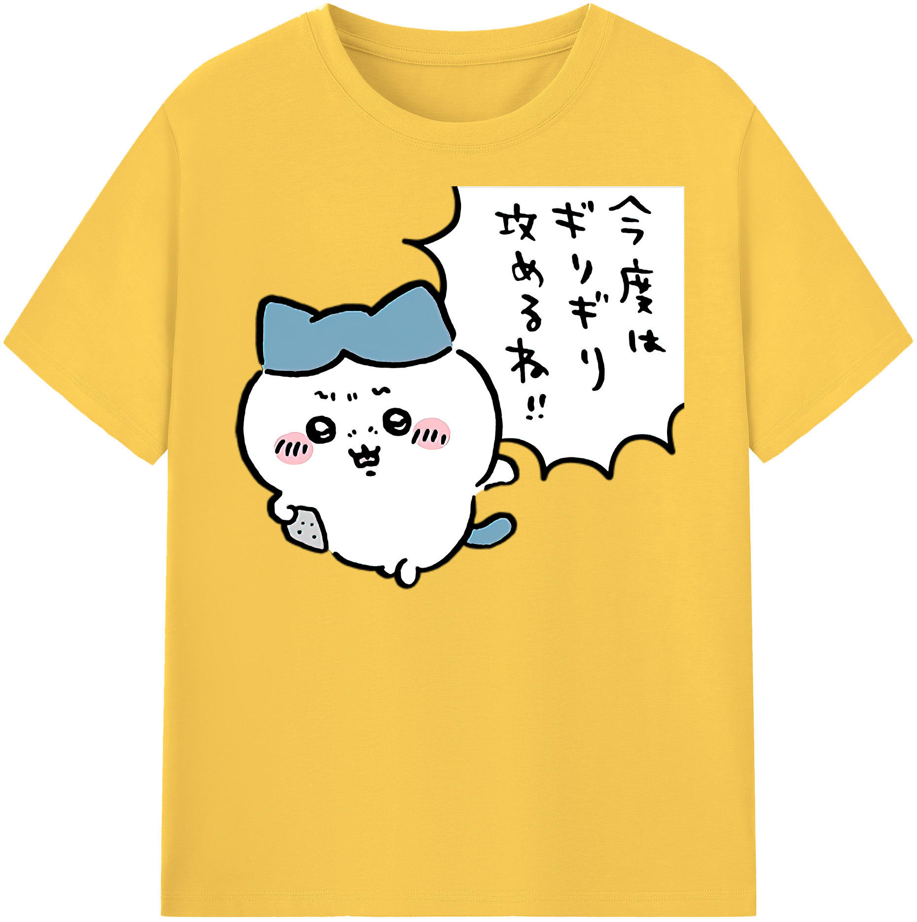 （画像用） ちいかわ ハチワレ Chii-kawa hachiware 綿100％半袖Tシャツ（フロントプリント）