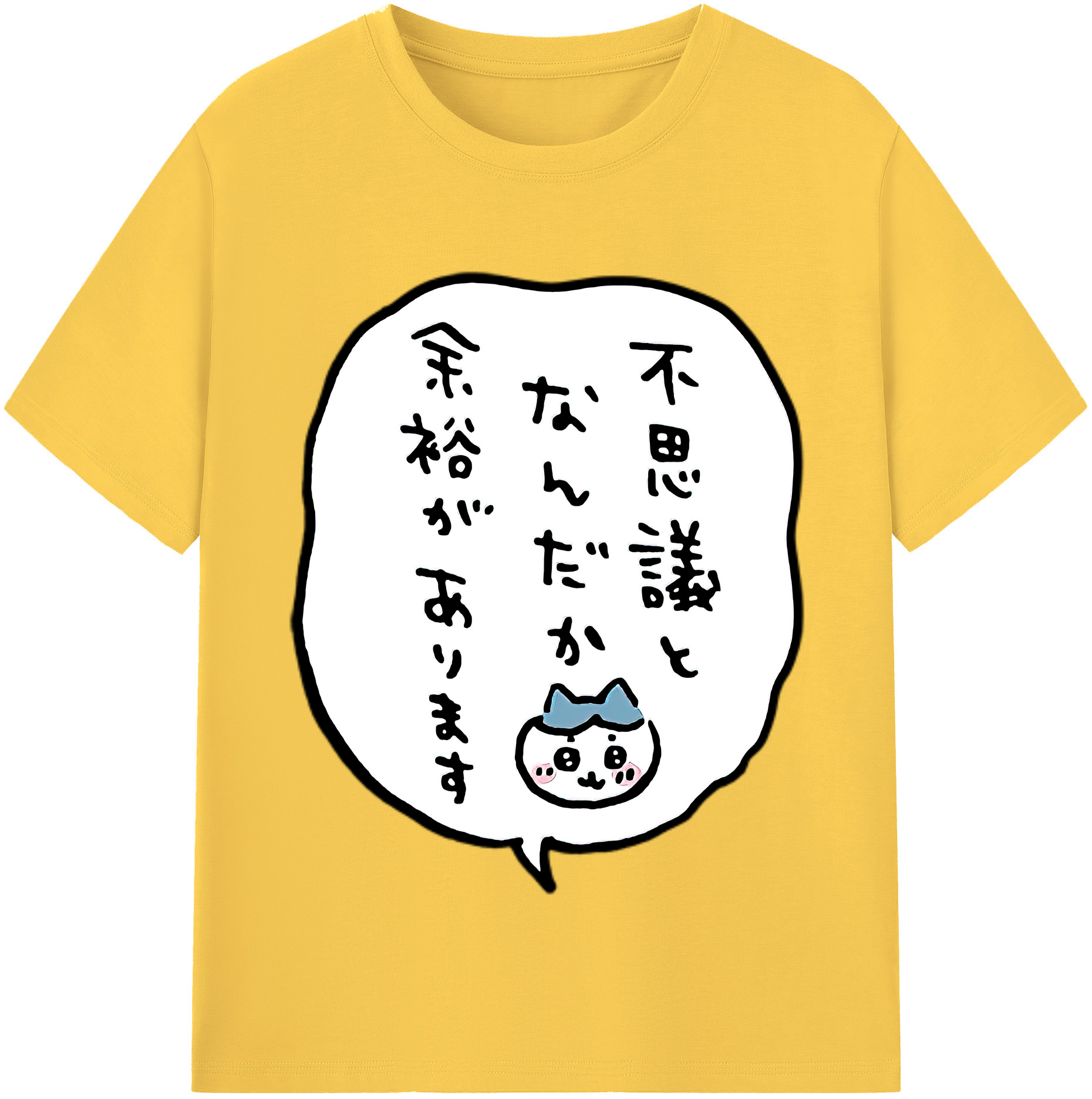 （画像用） ちいかわ ハチワレ Chii-kawa hachiware 綿100％半袖Tシャツ（フロントプリント）