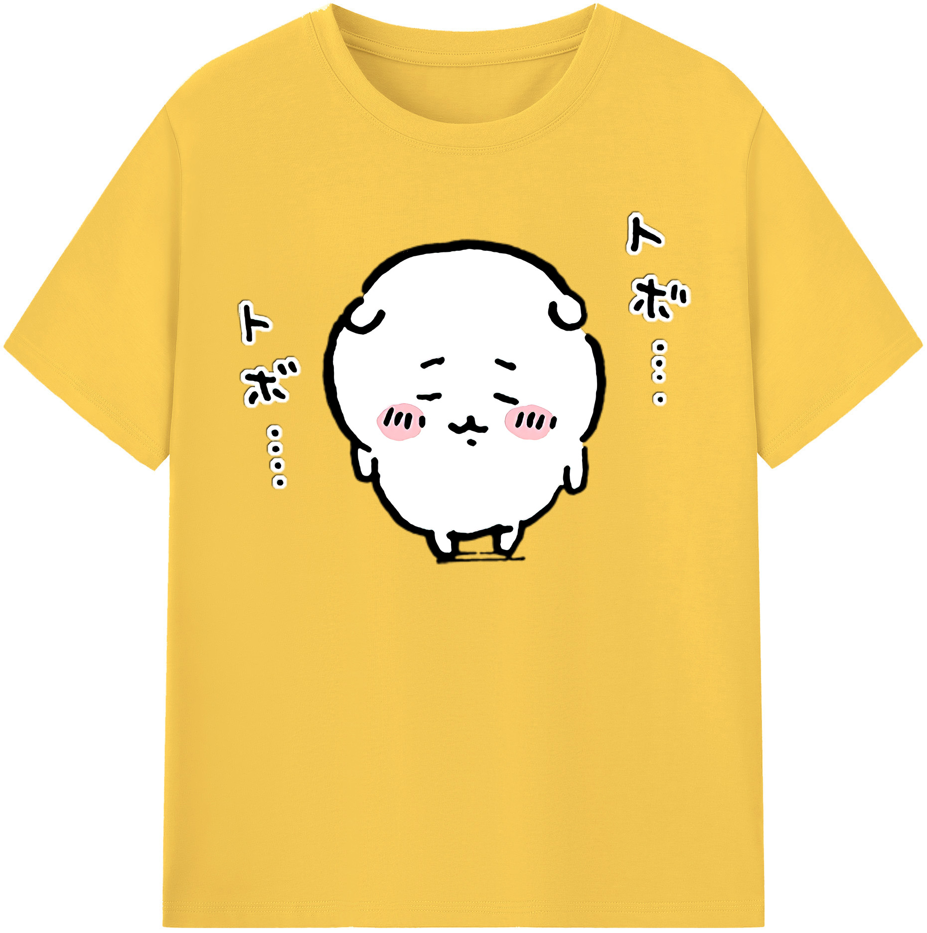 （画像用） ちいかわ ちいかわ Chii-kawa chiikawa 綿100％半袖Tシャツ（フロントプリント）