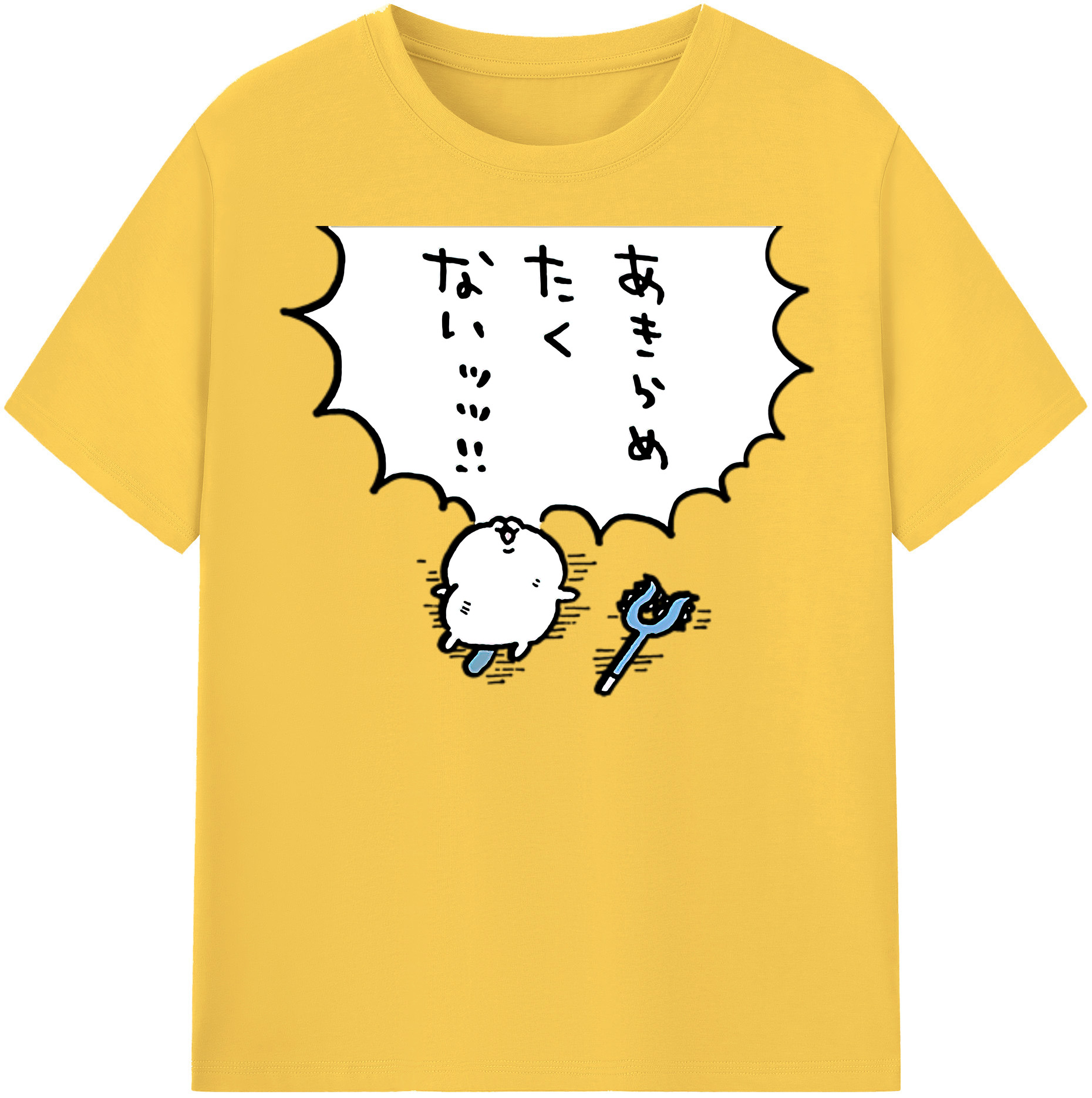 （画像用） ちいかわ ちいかわ Chii-kawa chiikawa 綿100％半袖Tシャツ（フロントプリント）