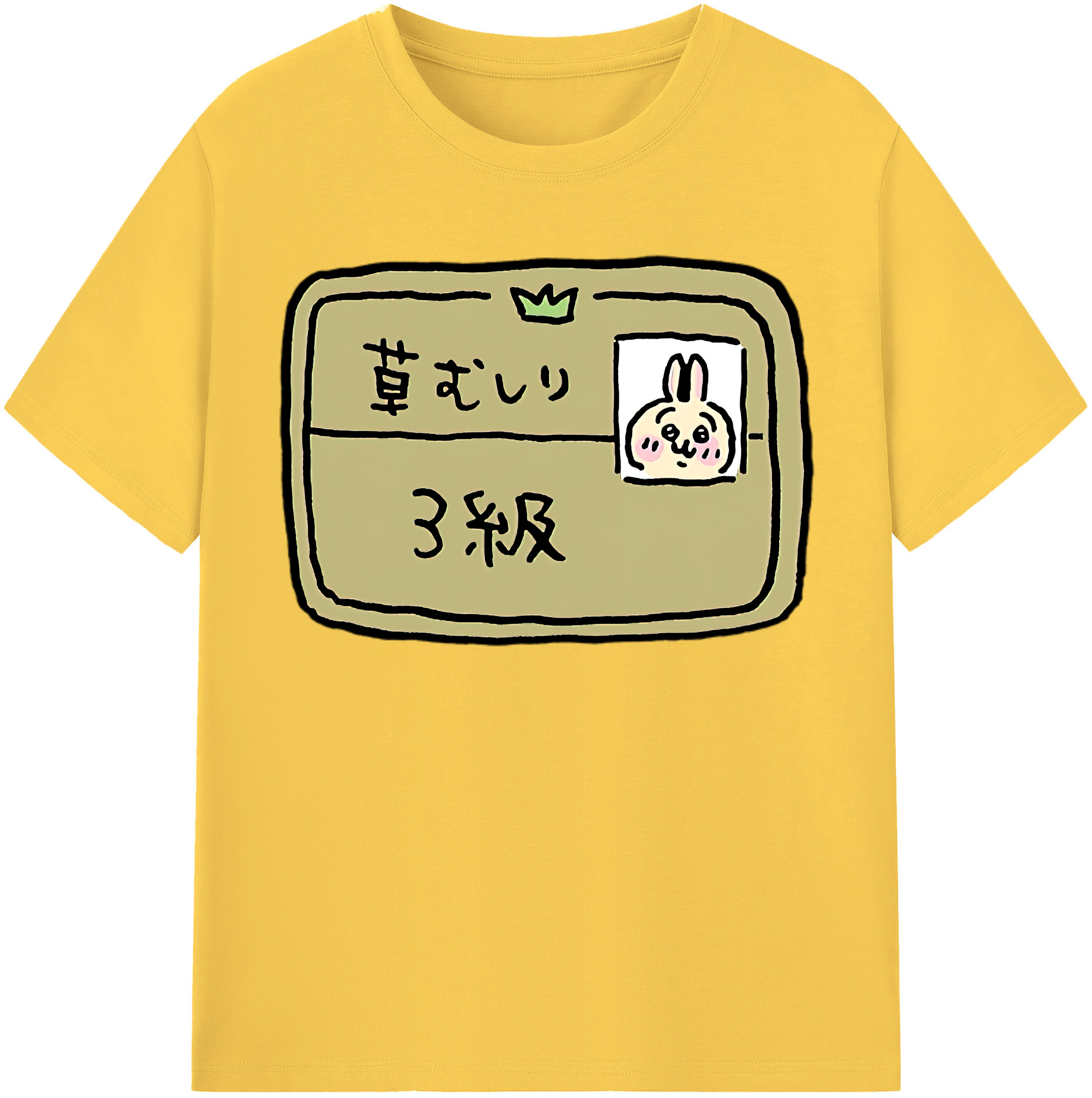 （画像用） ちいかわ うさぎ Chii-kawa usagi 綿100％半袖Tシャツ（フロントプリント）