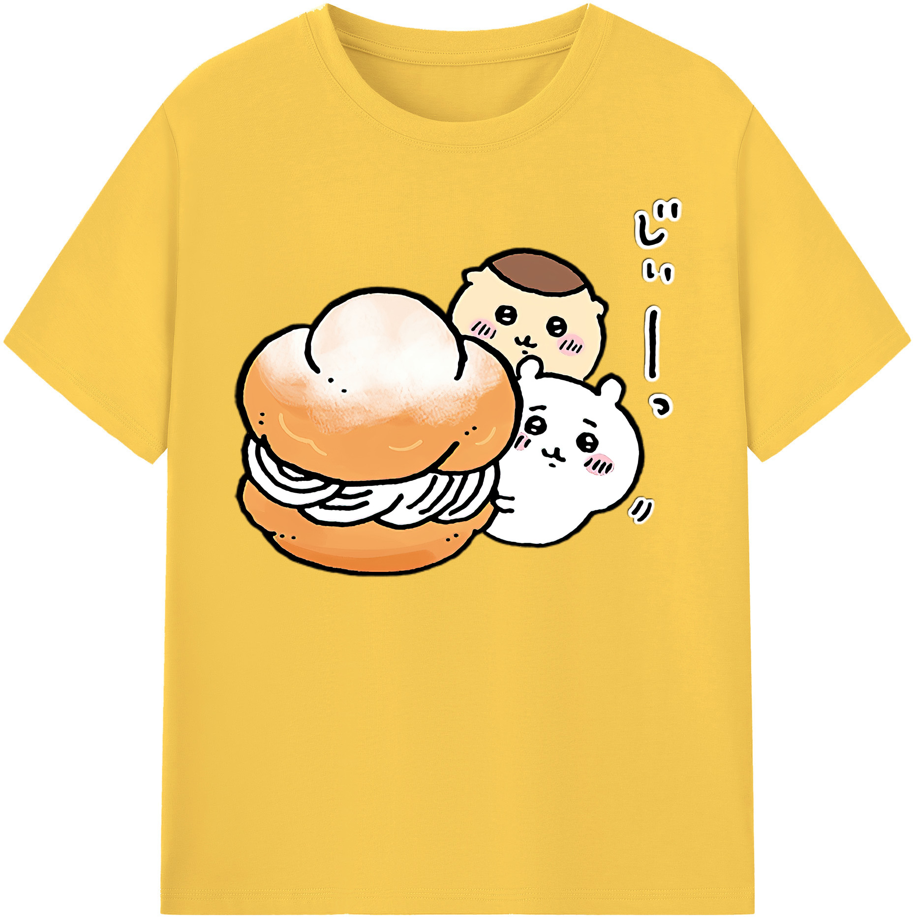 （画像用） ちいかわ くりまんじゅう Chii-kawa kuri manjū 綿100％半袖Tシャツ（フロントプリント）