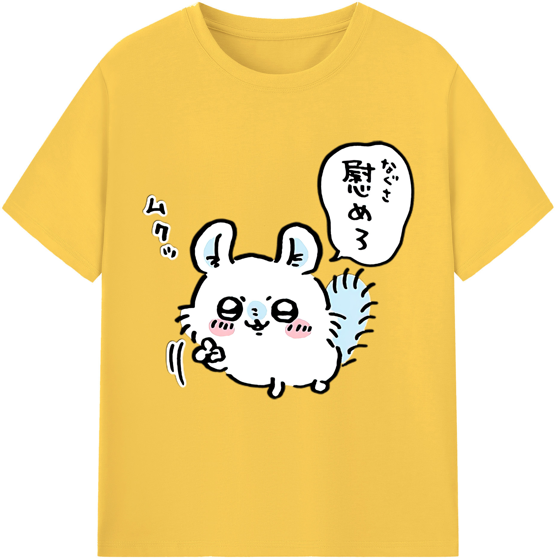 （画像用） ちいかわ モモンガ Chii-kawa Momonga 綿100％半袖Tシャツ（フロントプリント）