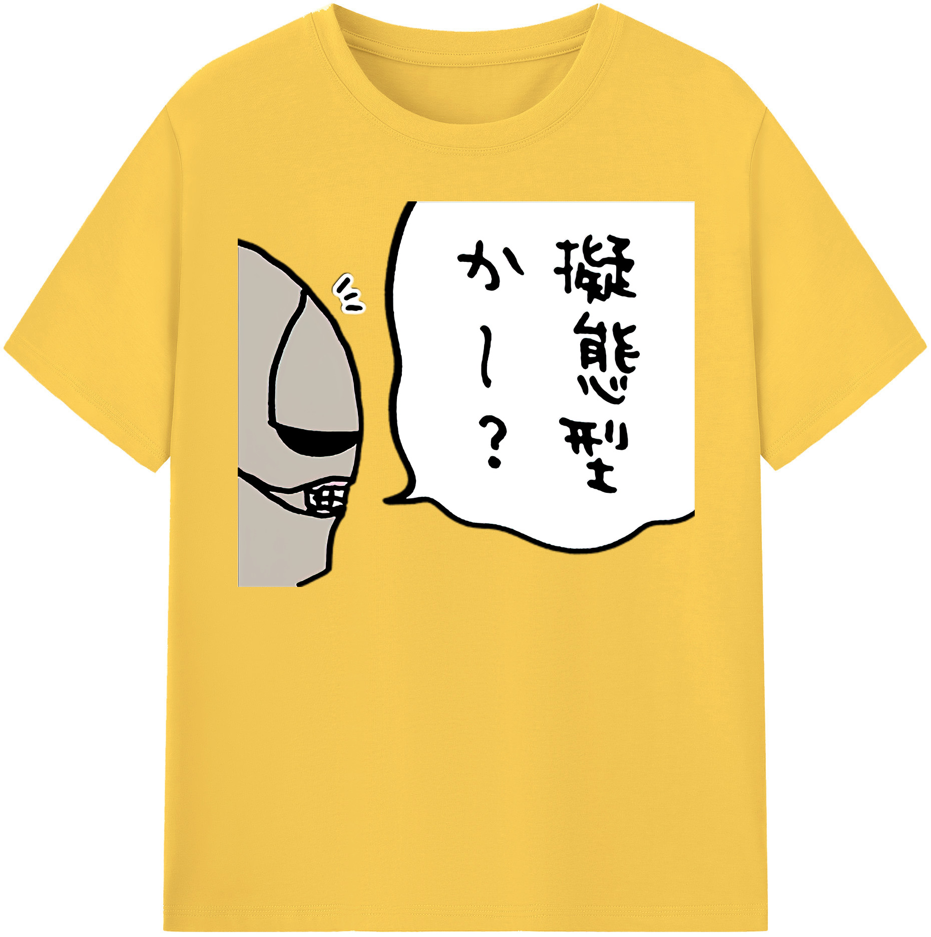 （画像用） ちいかわ 労働の鎧さん Chii-kawa Mr. Armor of Labor 綿100％半袖Tシャツ（フロントプリント）