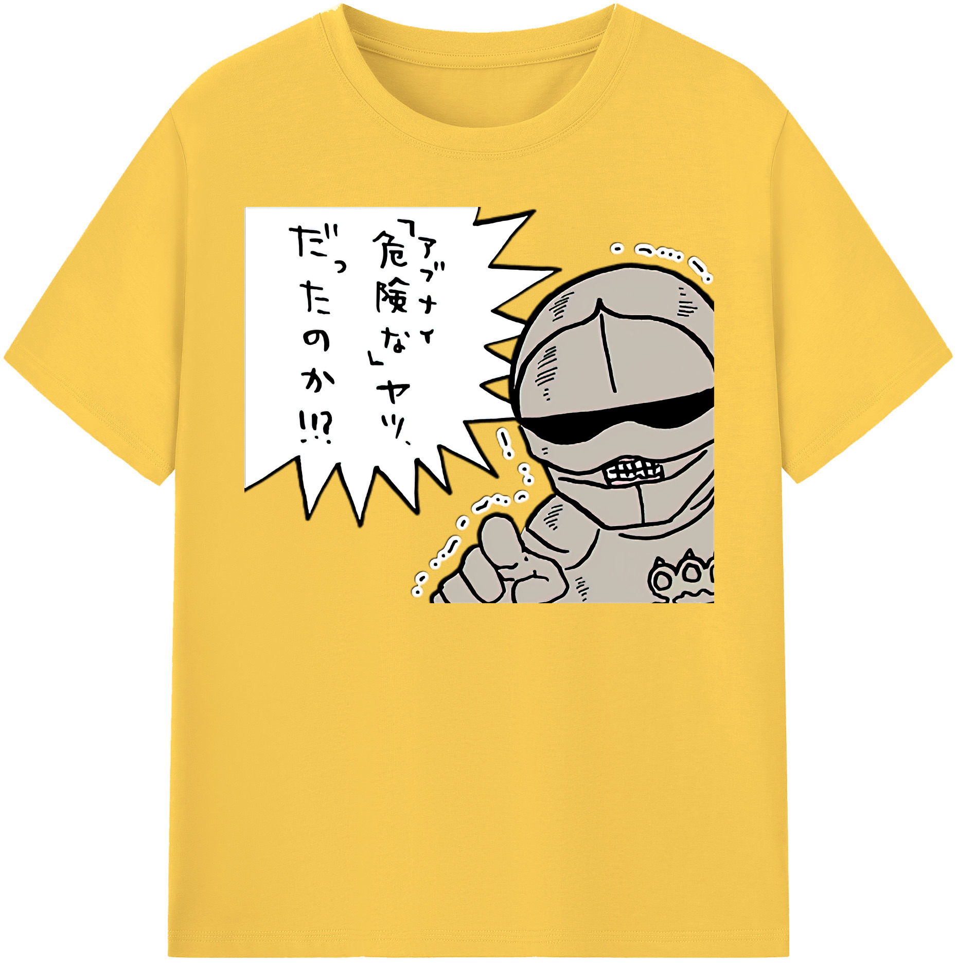 （画像用） ちいかわ 労働の鎧さん Chii-kawa Mr. Armor of Labor 綿100％半袖Tシャツ（フロントプリント）