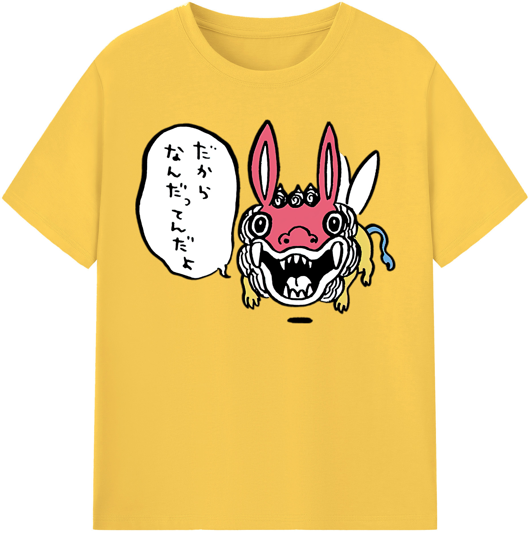 （画像用） ちいかわ でかつよ Chii-kawa Dekatsuyo 綿100％半袖Tシャツ（フロントプリント）