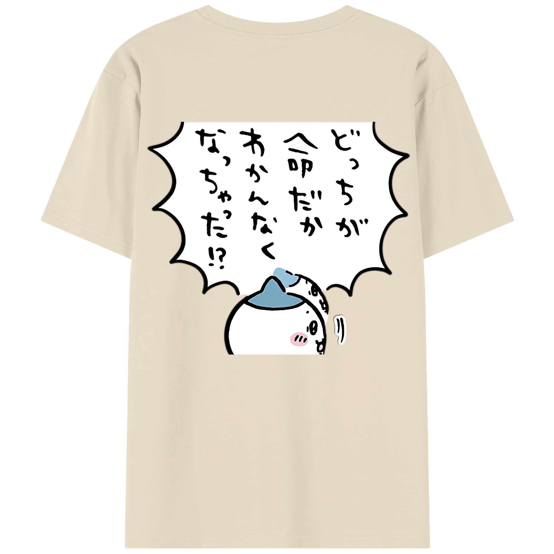 （画像用） ちいかわ ハチワレ Chii-kawa hachiware 綿100％半袖Tシャツ（背面プリント）
