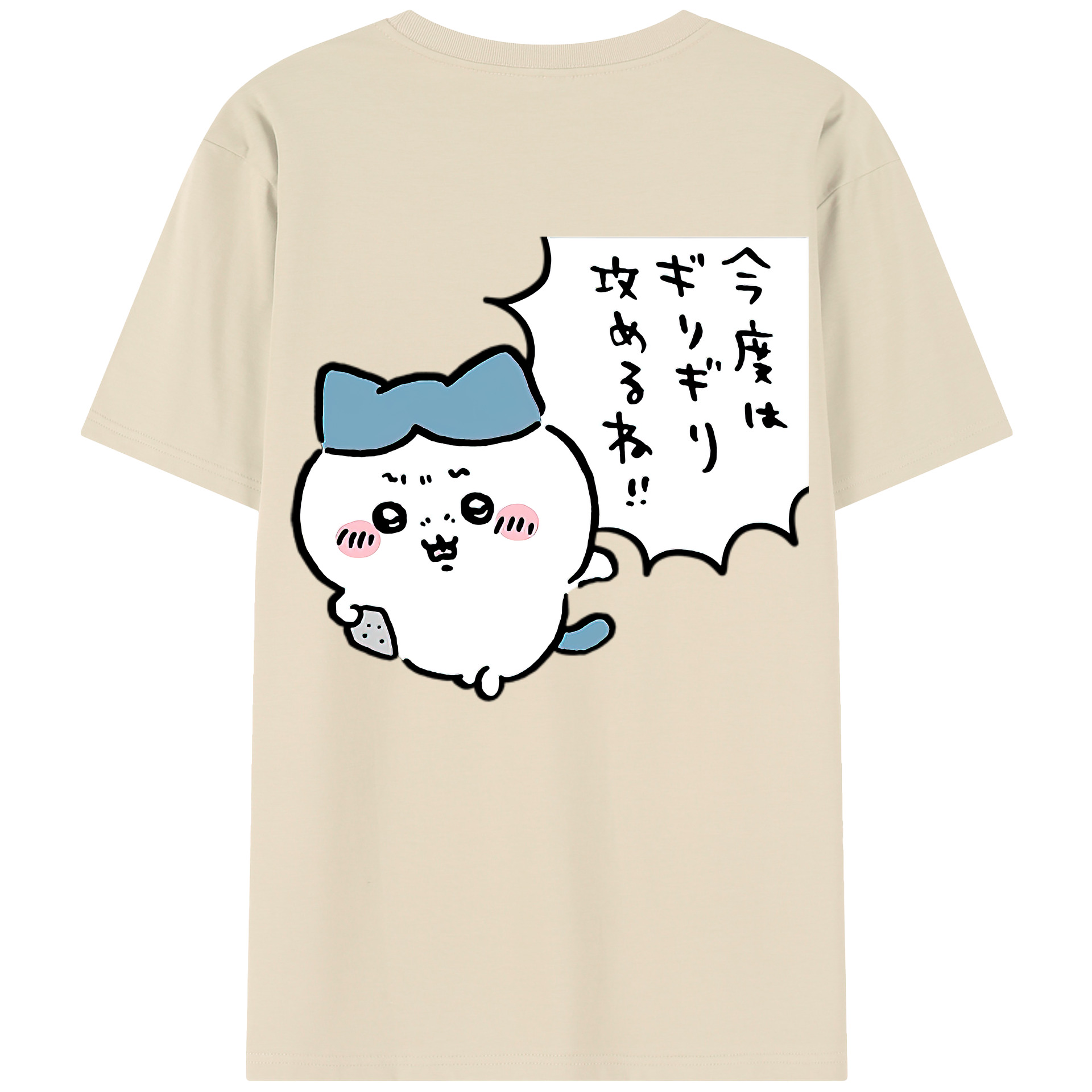 （画像用） ちいかわ ハチワレ Chii-kawa hachiware 綿100％半袖Tシャツ（背面プリント）