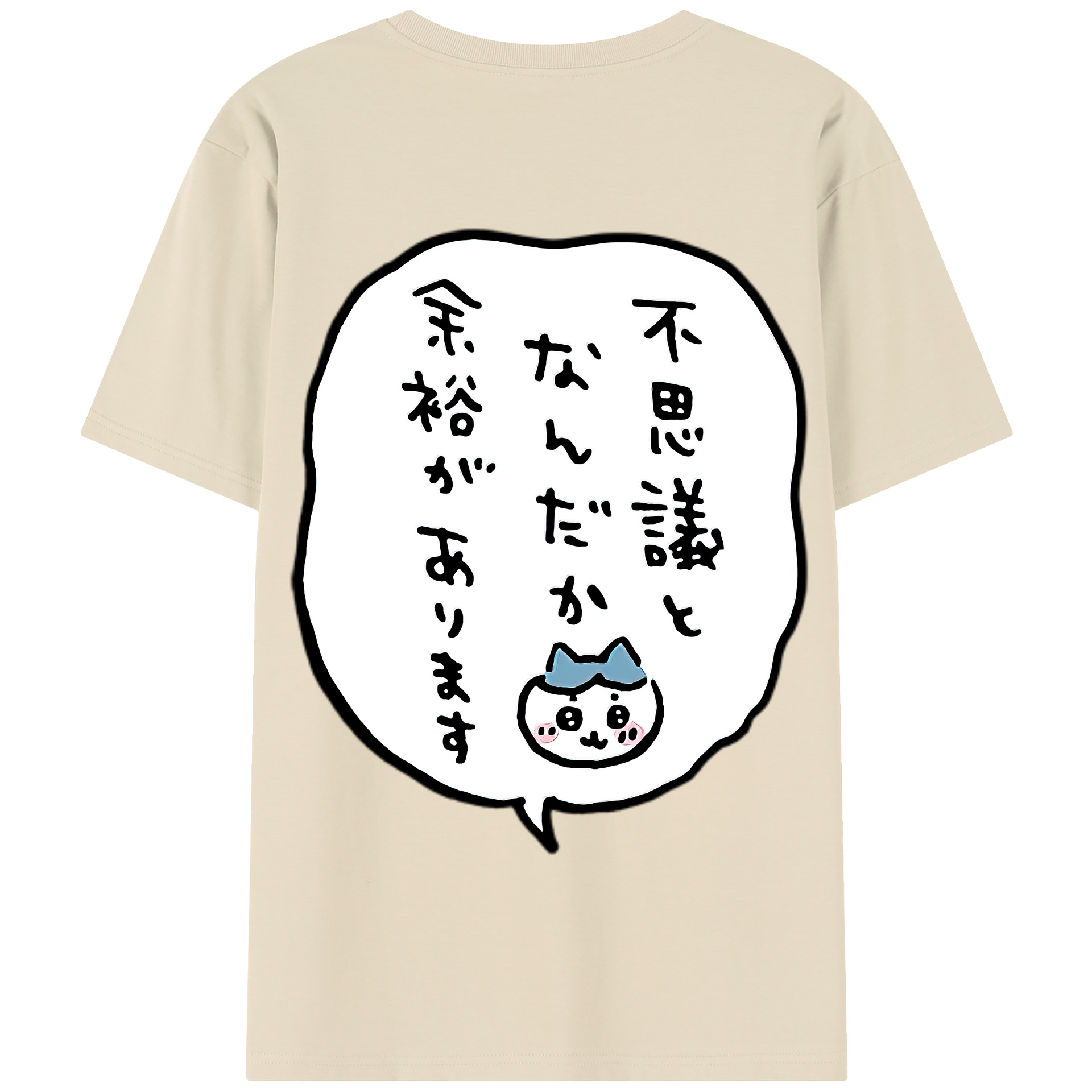（画像用） ちいかわ ハチワレ Chii-kawa hachiware 綿100％半袖Tシャツ（背面プリント）