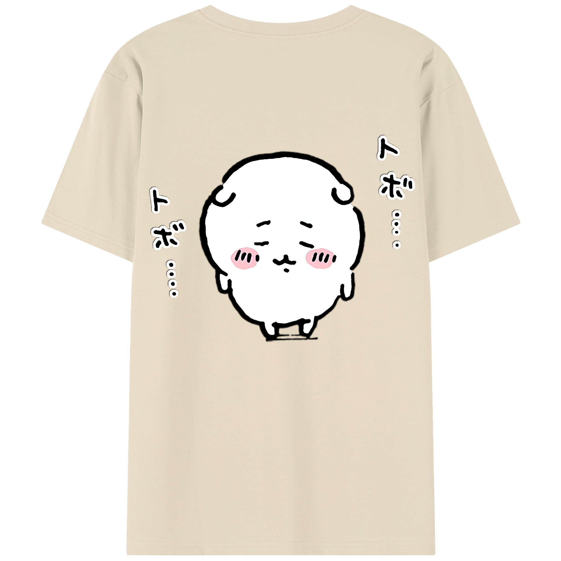（画像用） ちいかわ ちいかわ Chii-kawa chiikawa 綿100％半袖Tシャツ（背面プリント）