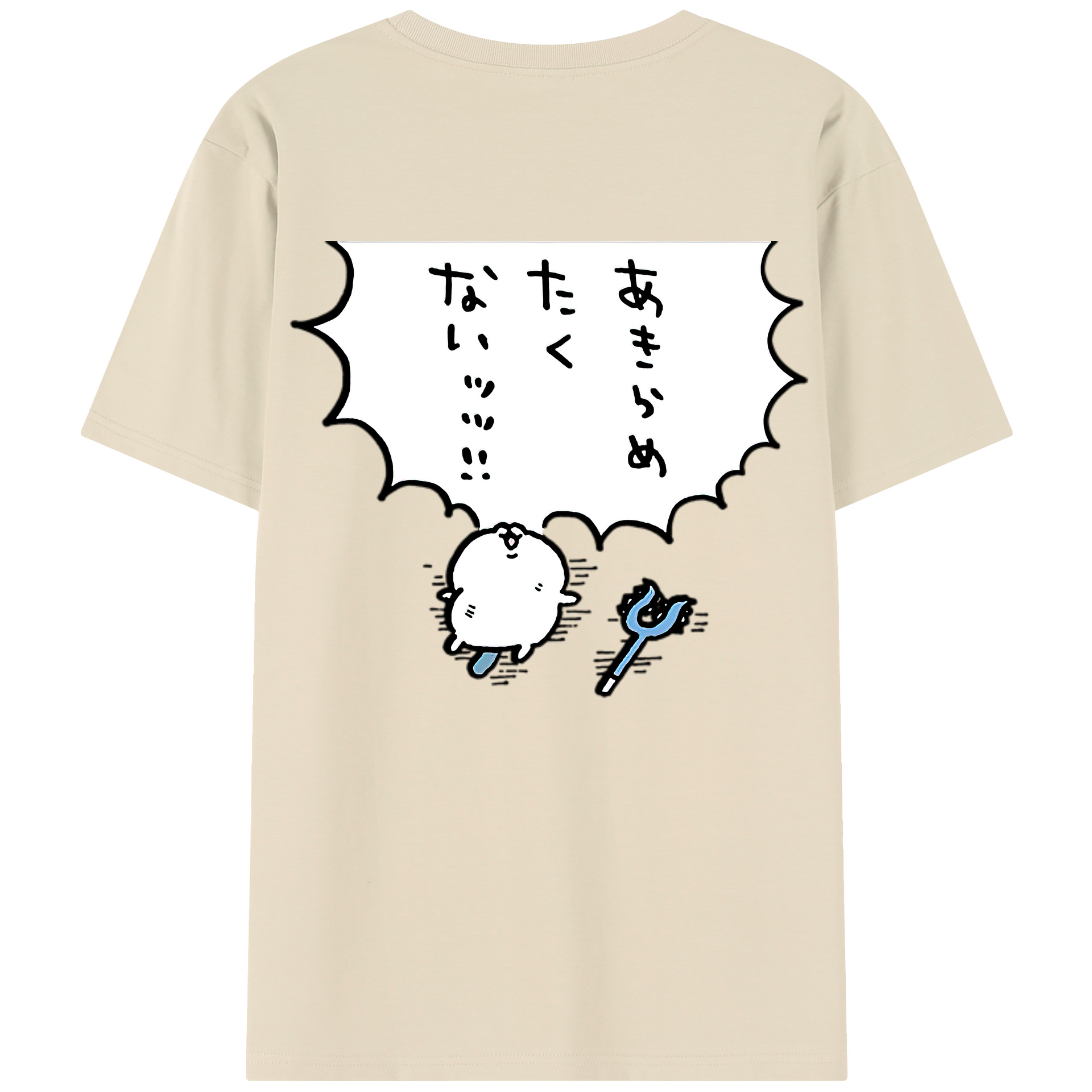（画像用） ちいかわ ちいかわ Chii-kawa chiikawa 綿100％半袖Tシャツ（背面プリント）