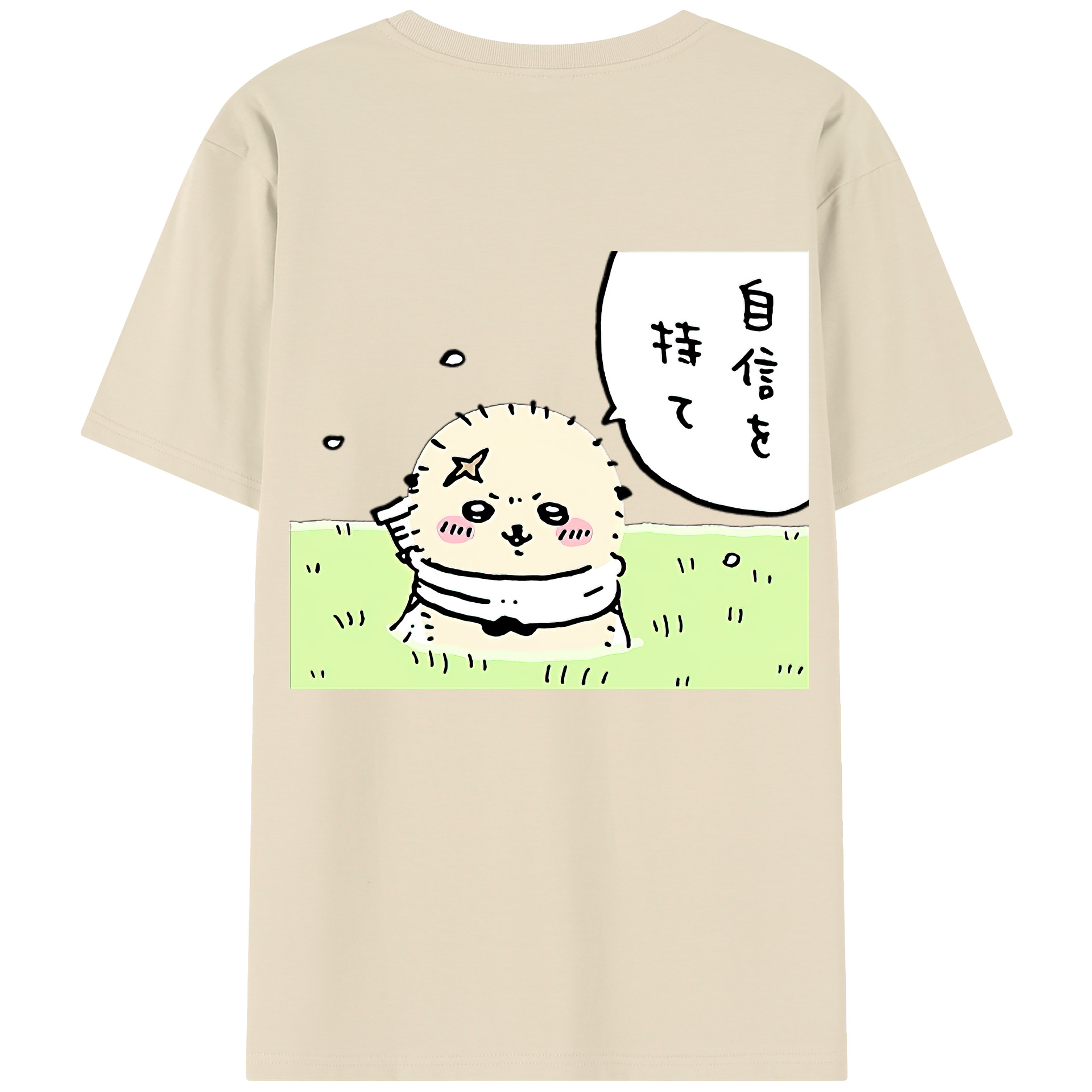 （画像用） ちいかわ ラッコ Chii-kawa Sea otter 綿100％半袖Tシャツ（背面プリント）